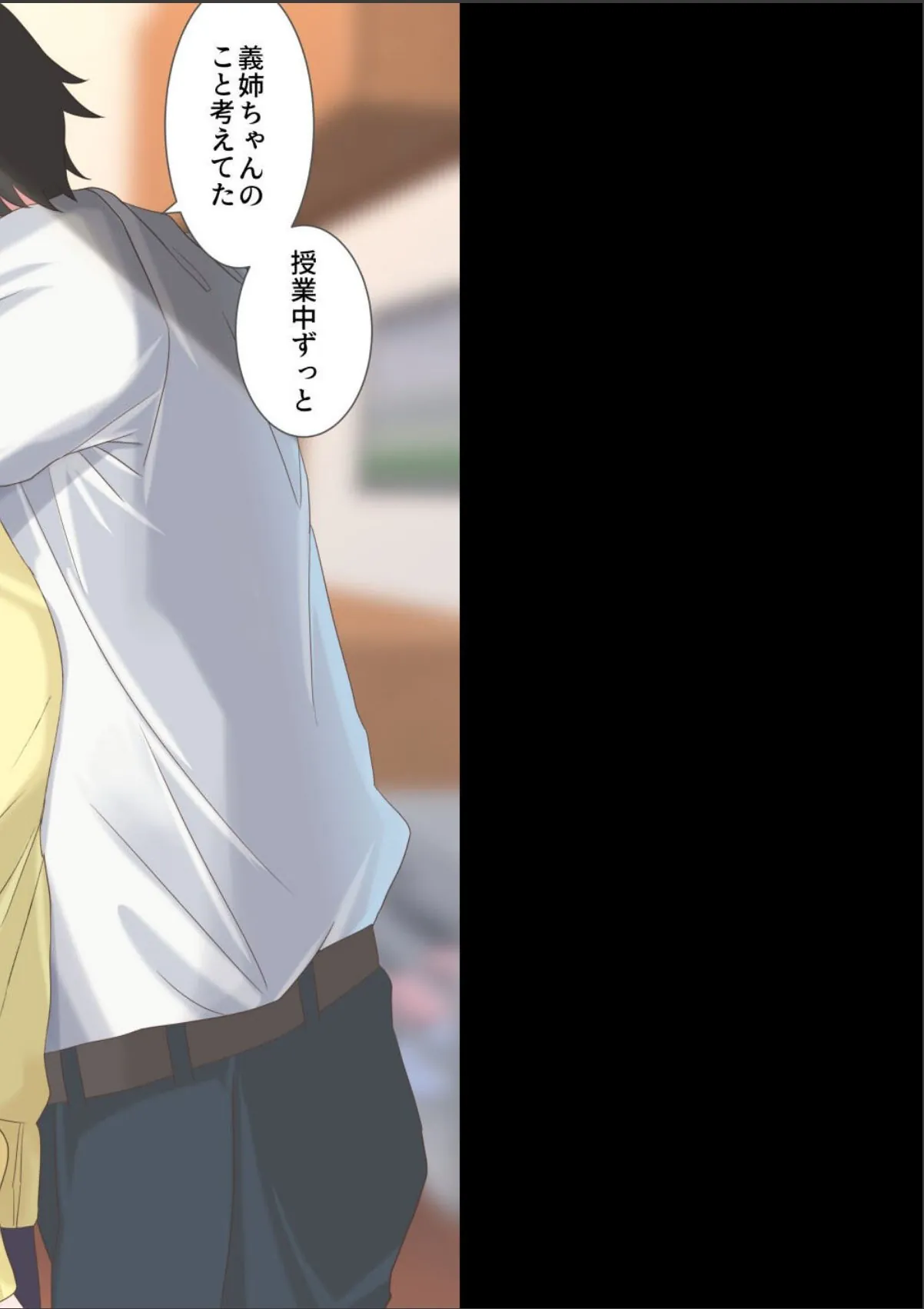 sample 6