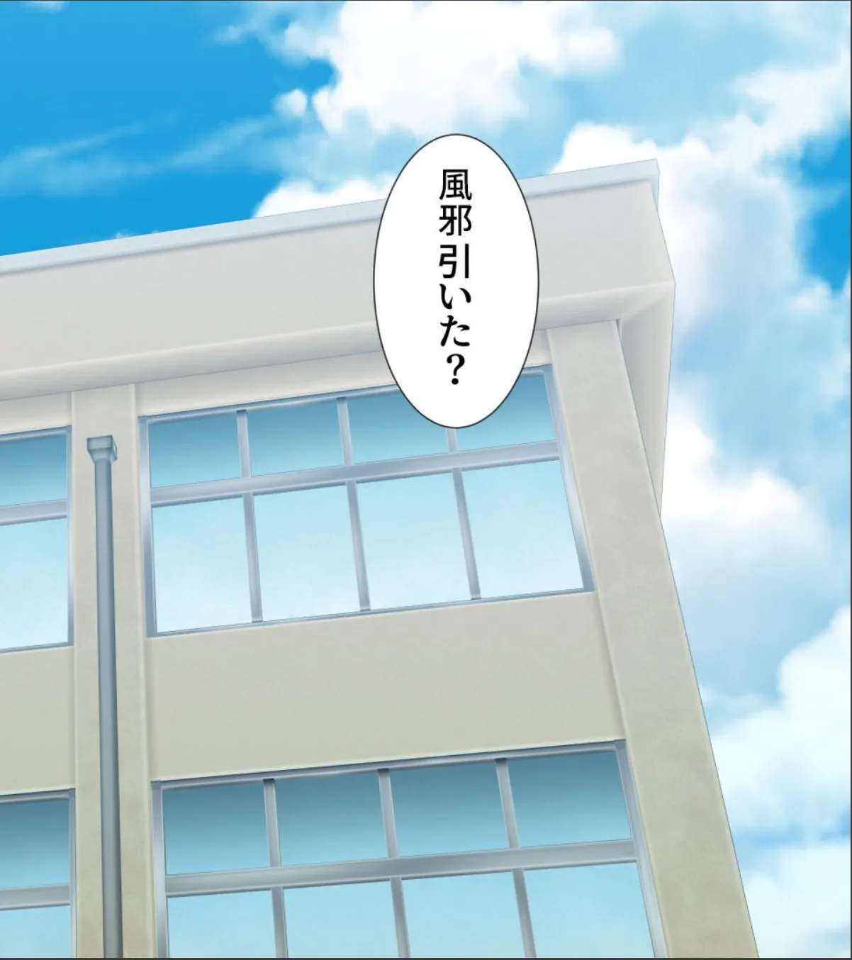 sample 2
