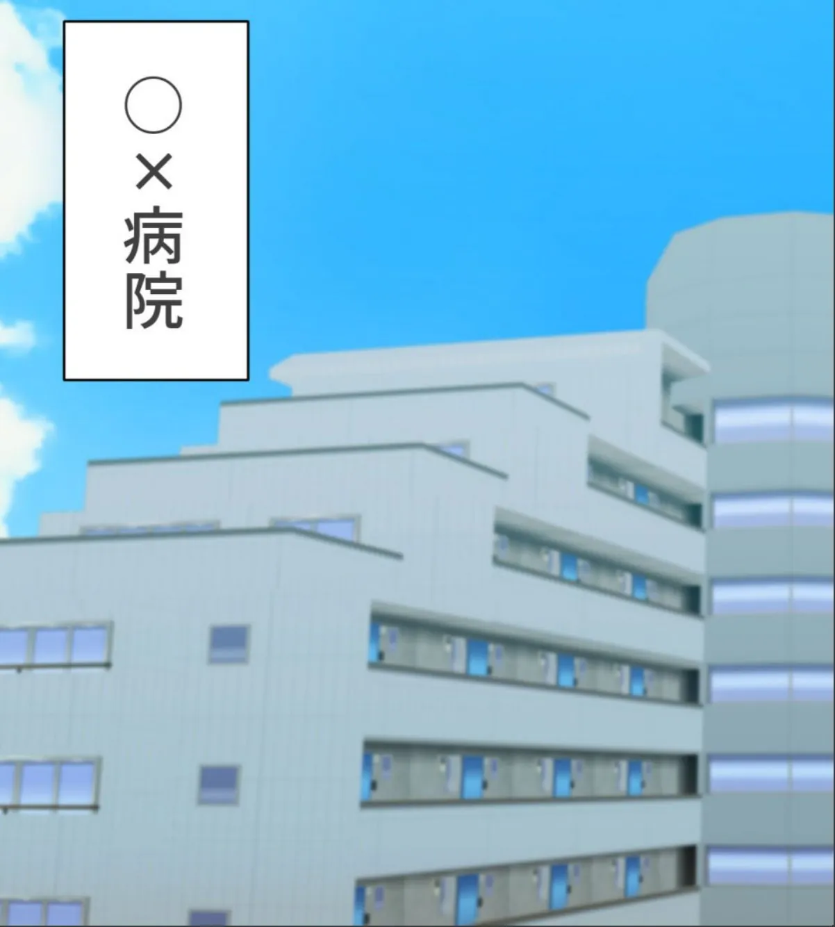 sample 5