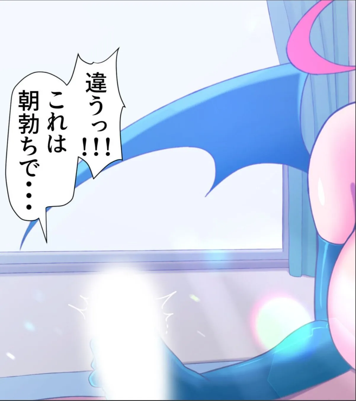 sample 5