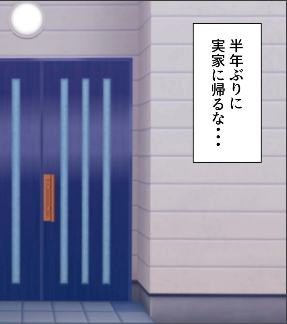 sample 2