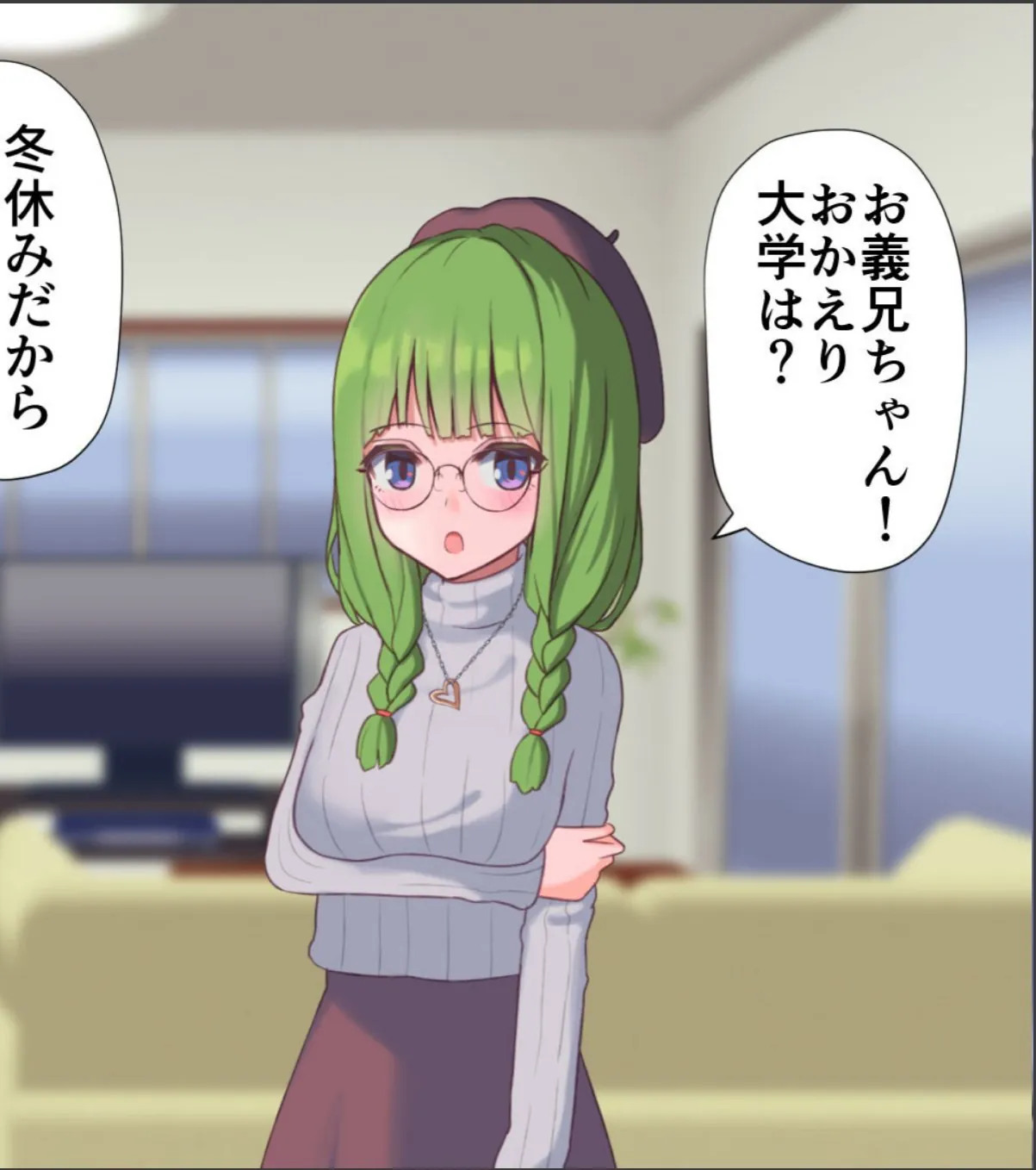 sample 4