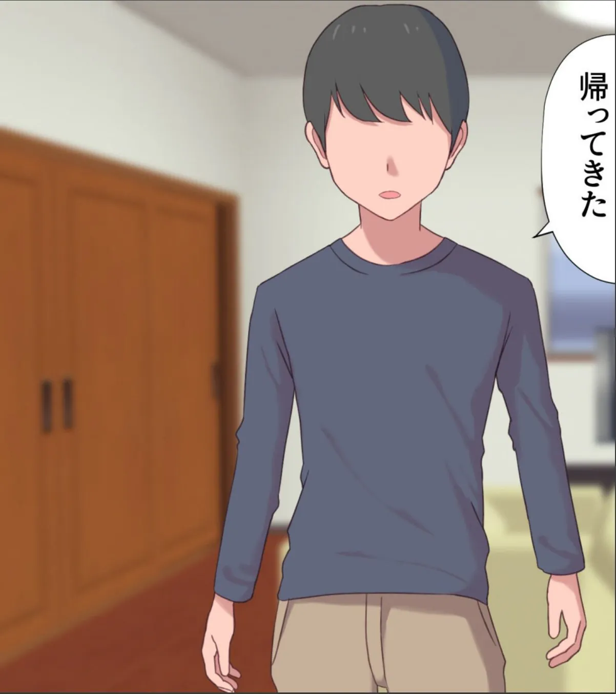 sample 5