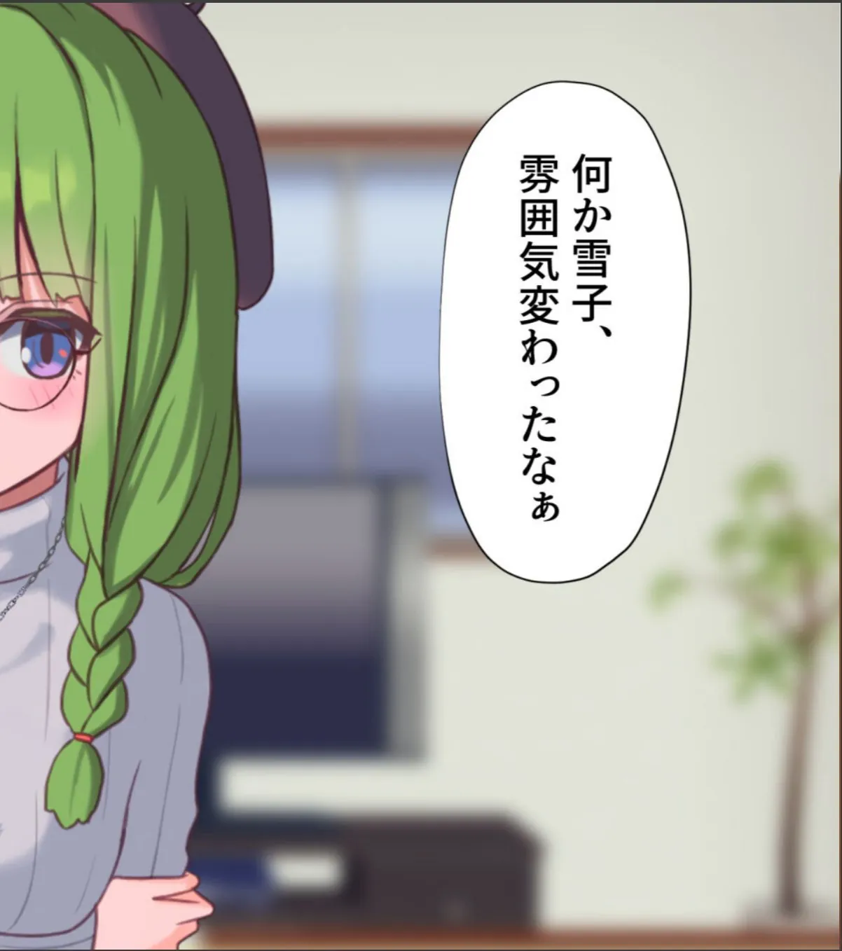 sample 6