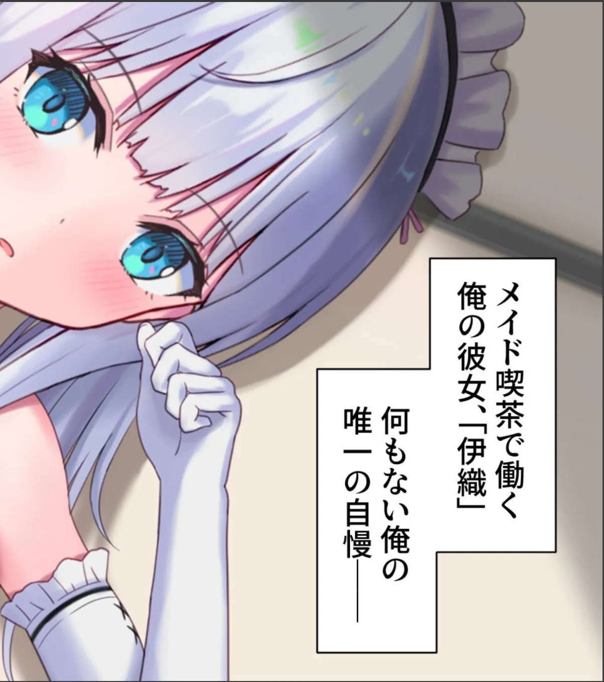 sample 2