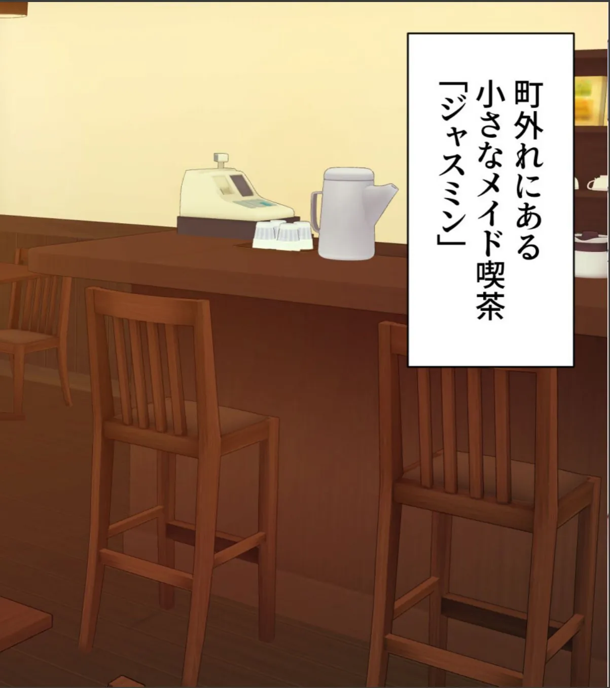 sample 4