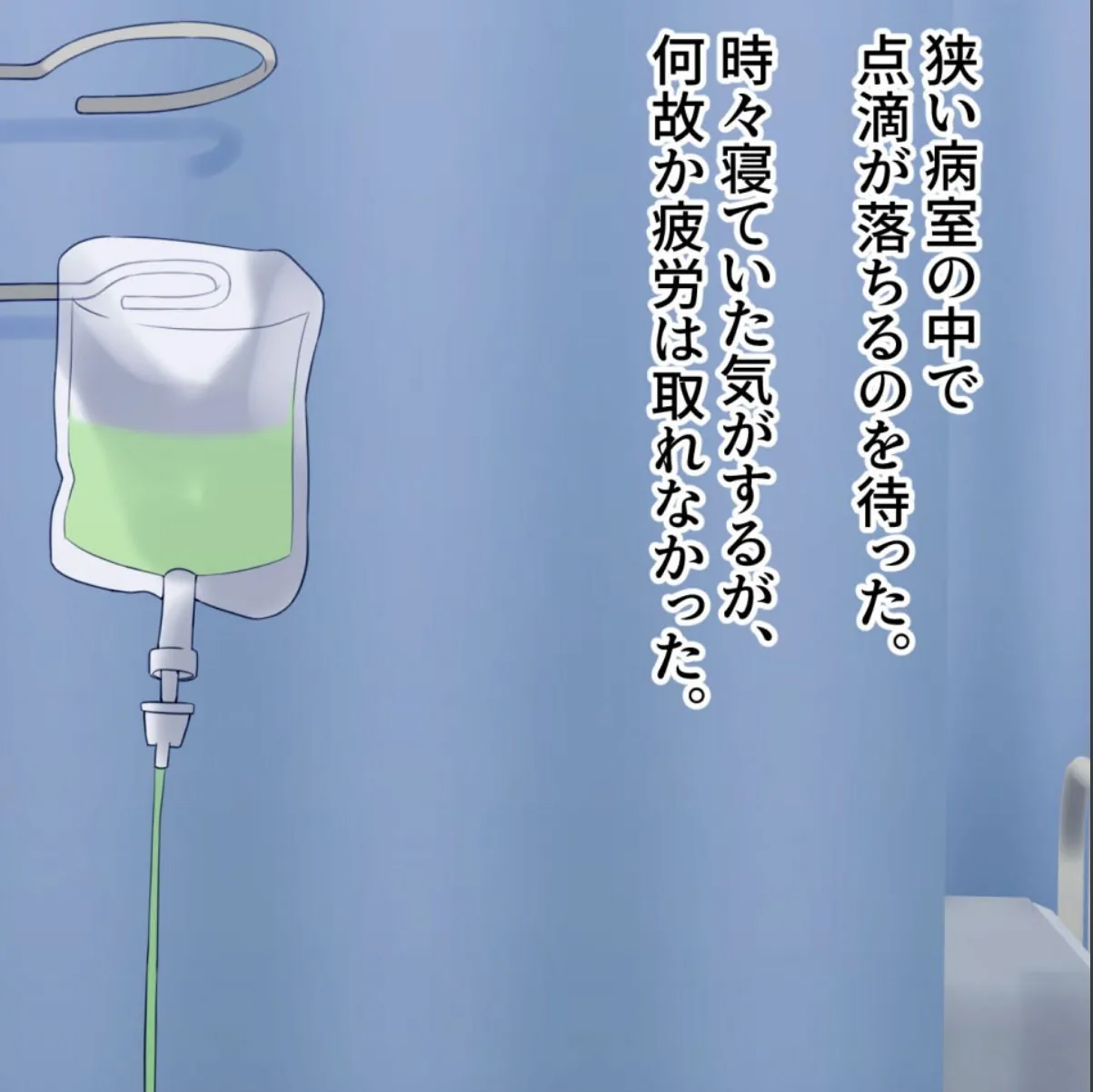 sample 4