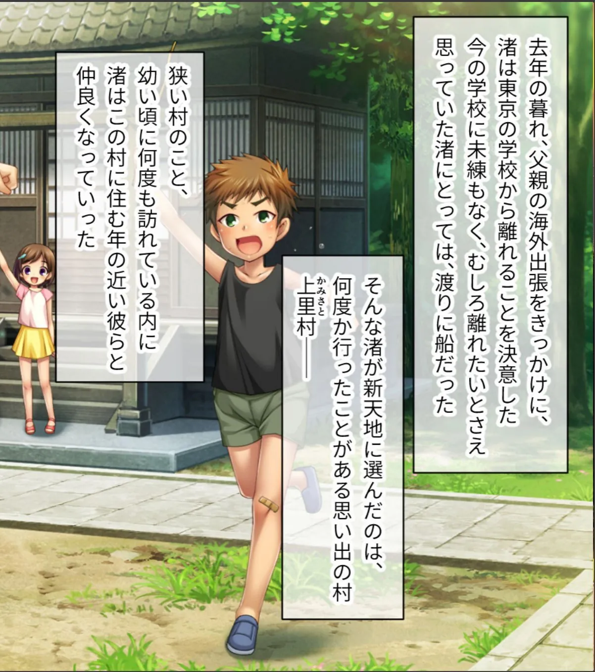 sample 5