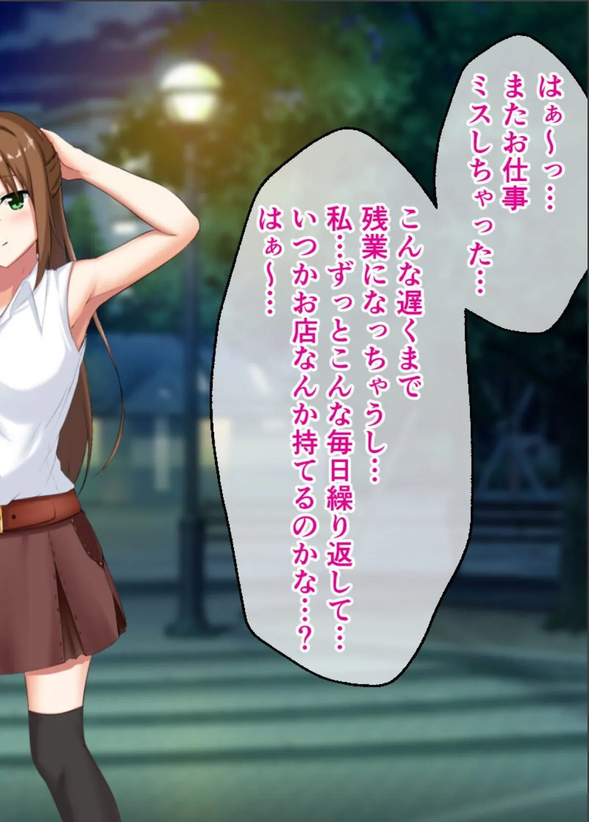 sample 2
