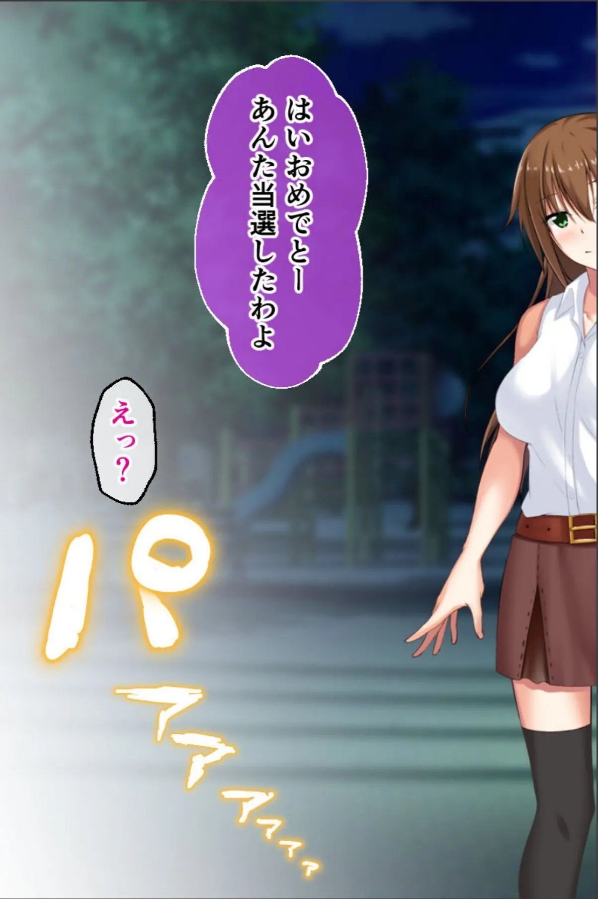 sample 3