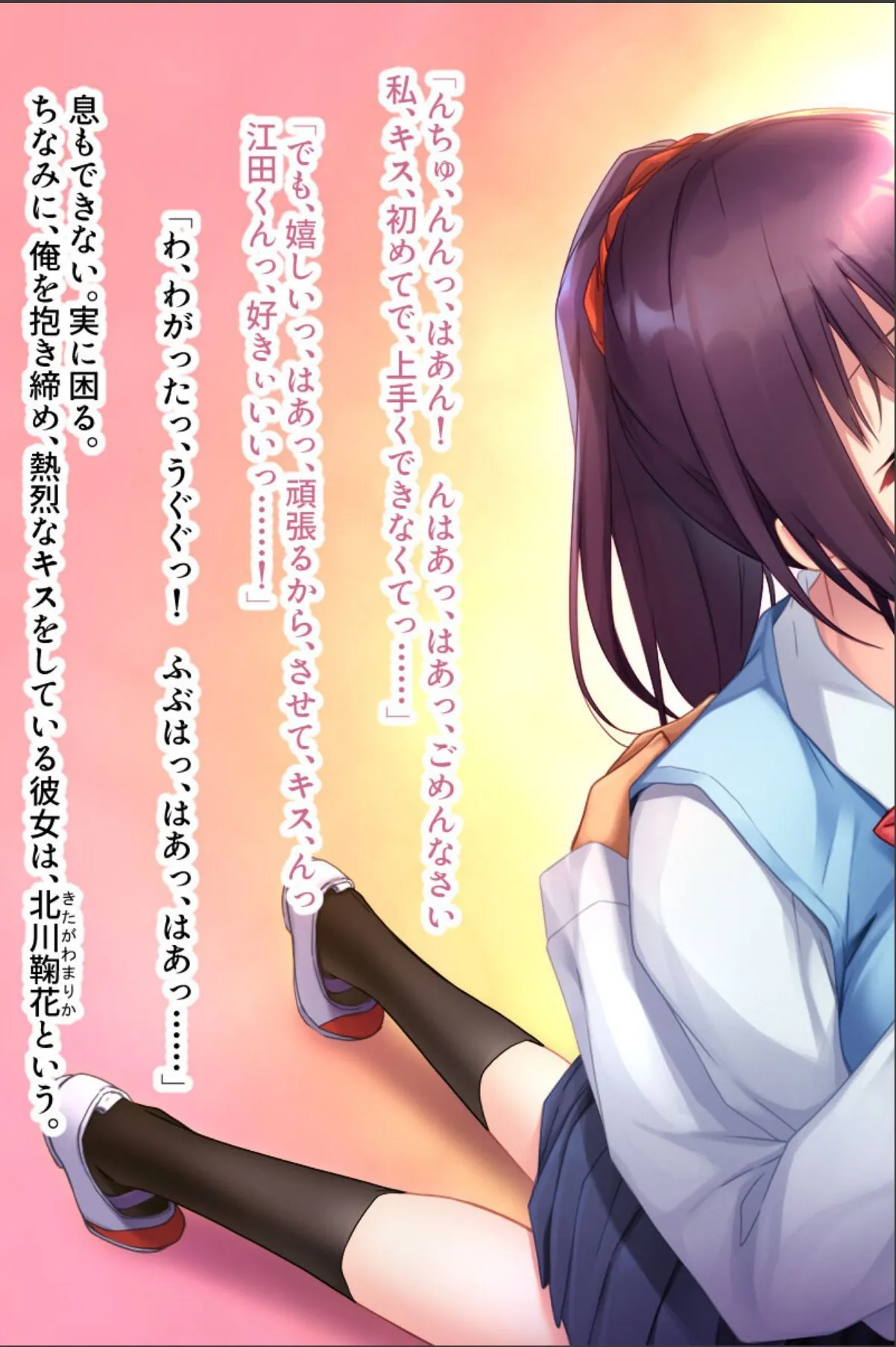 sample 4