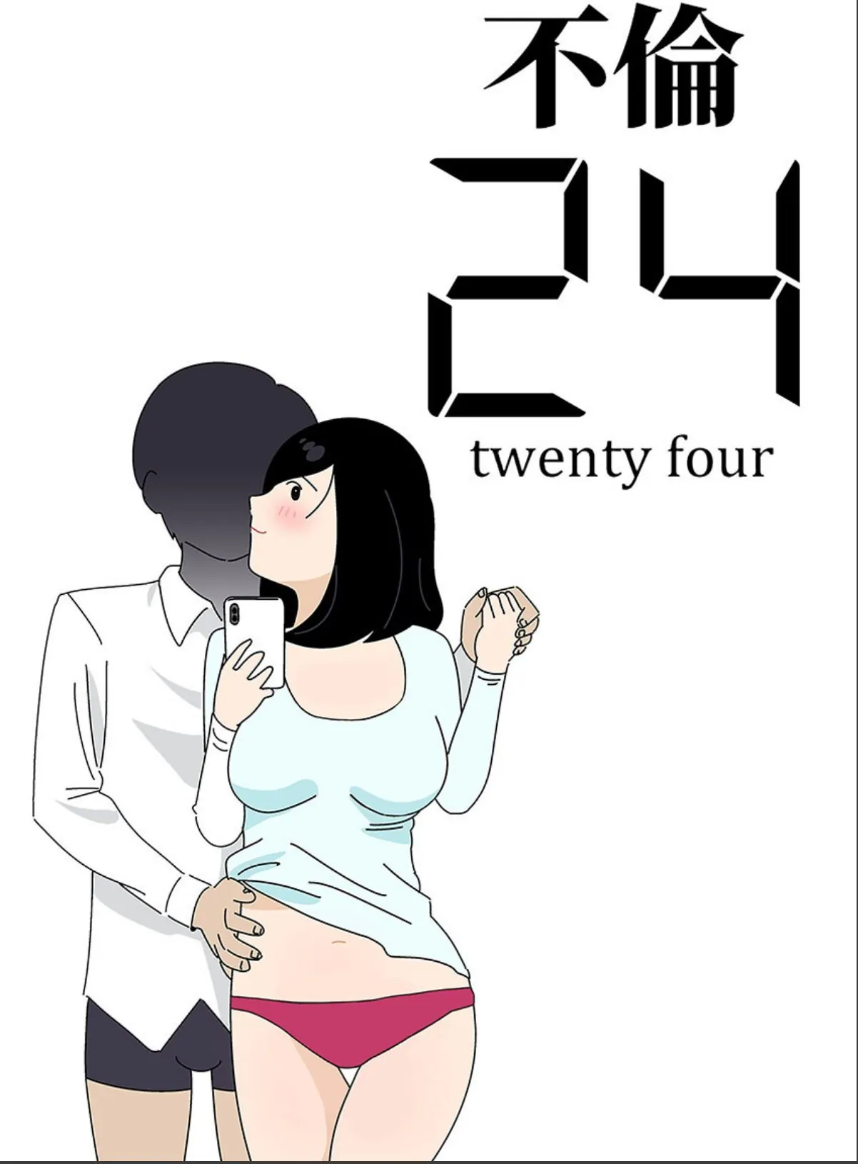 sample 1