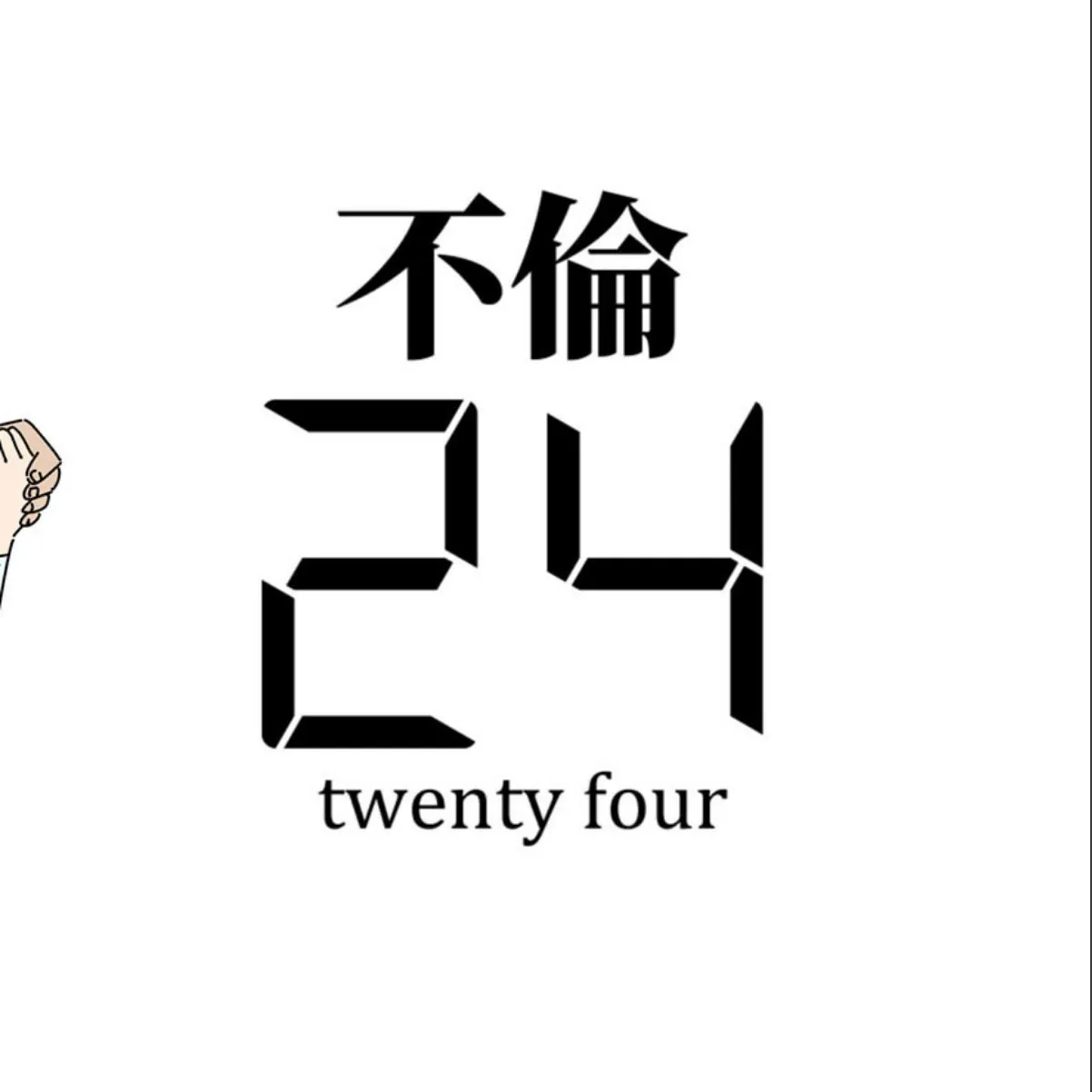 sample 2