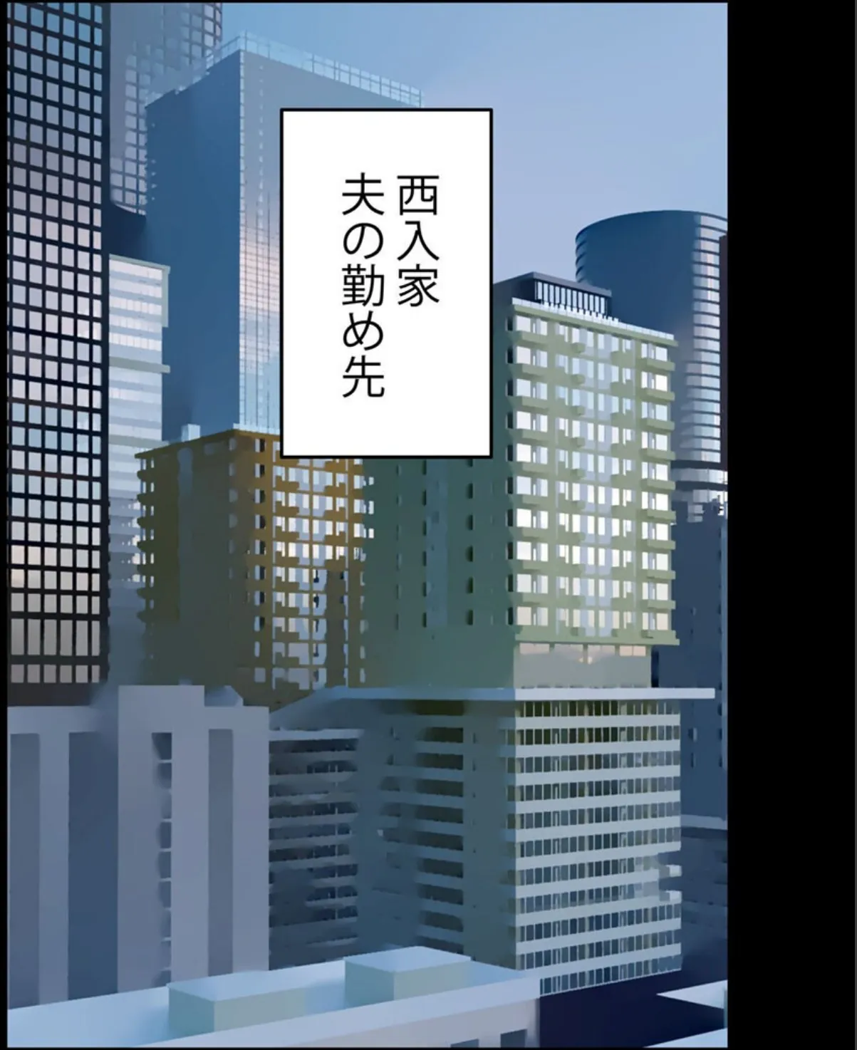 sample 4