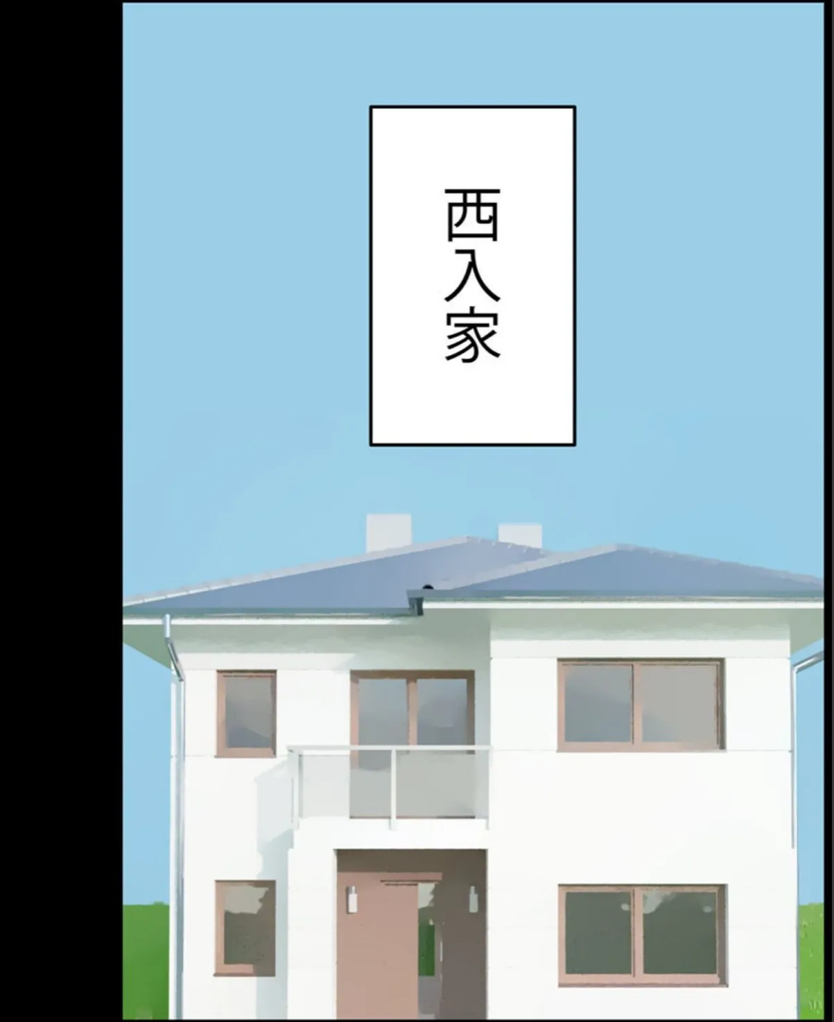 sample 5