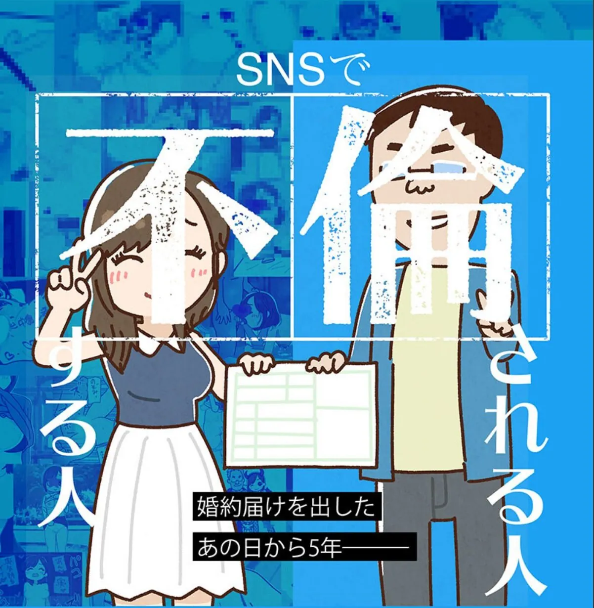 sample 1