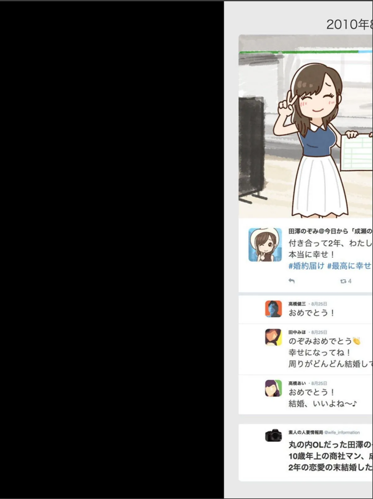 sample 3