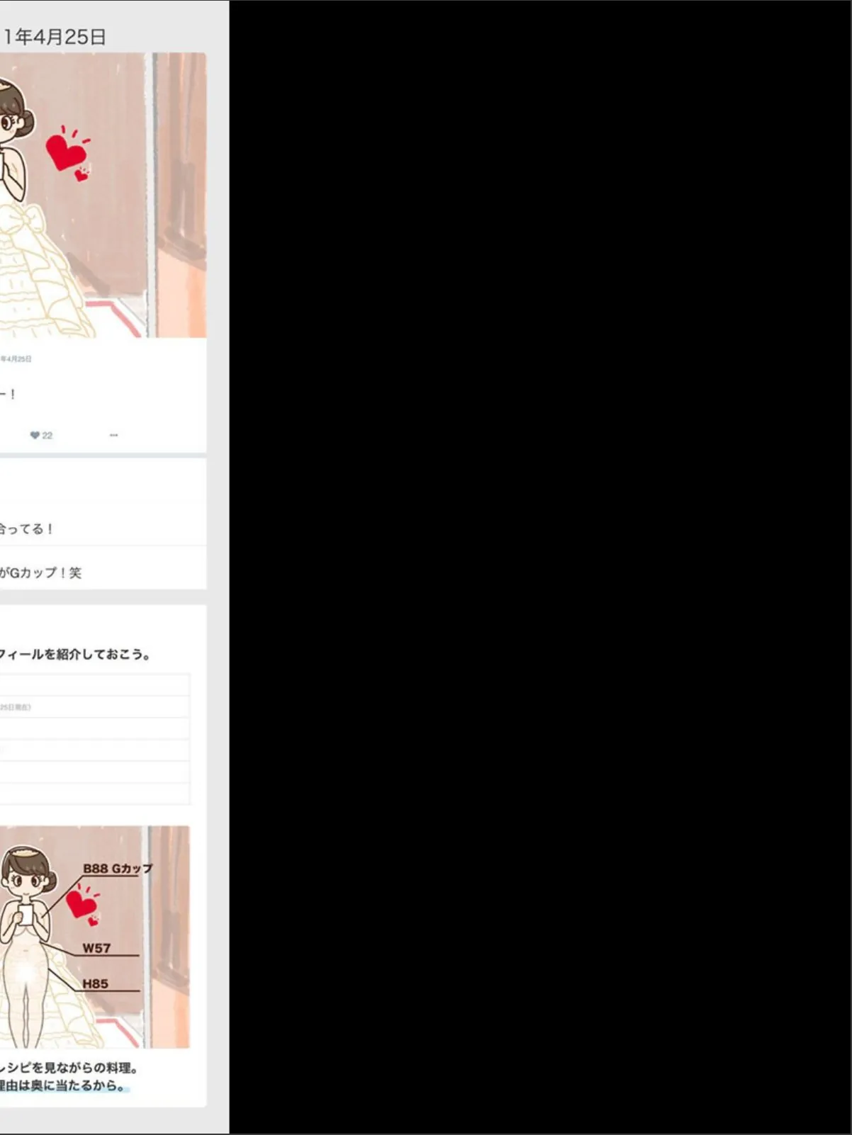sample 4