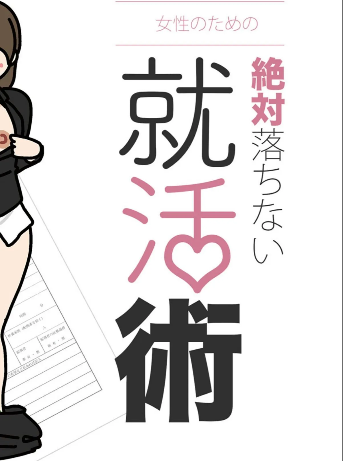 sample 4