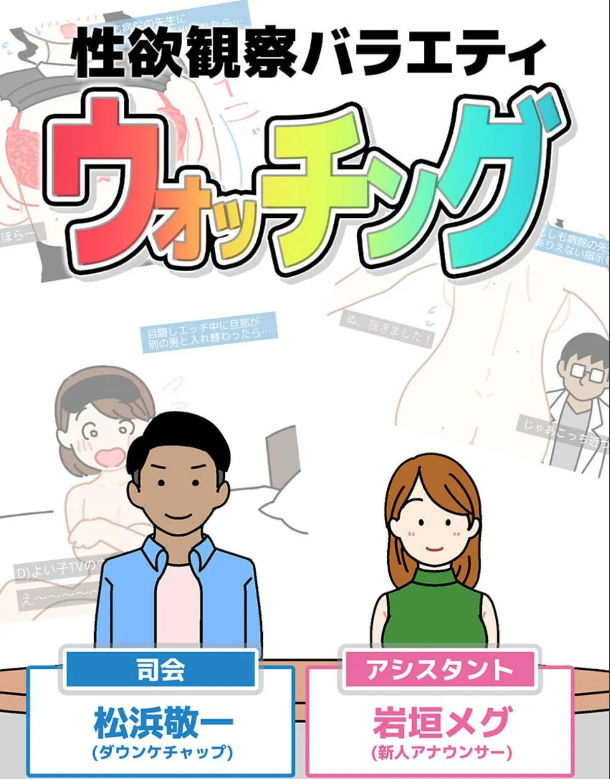 sample 1