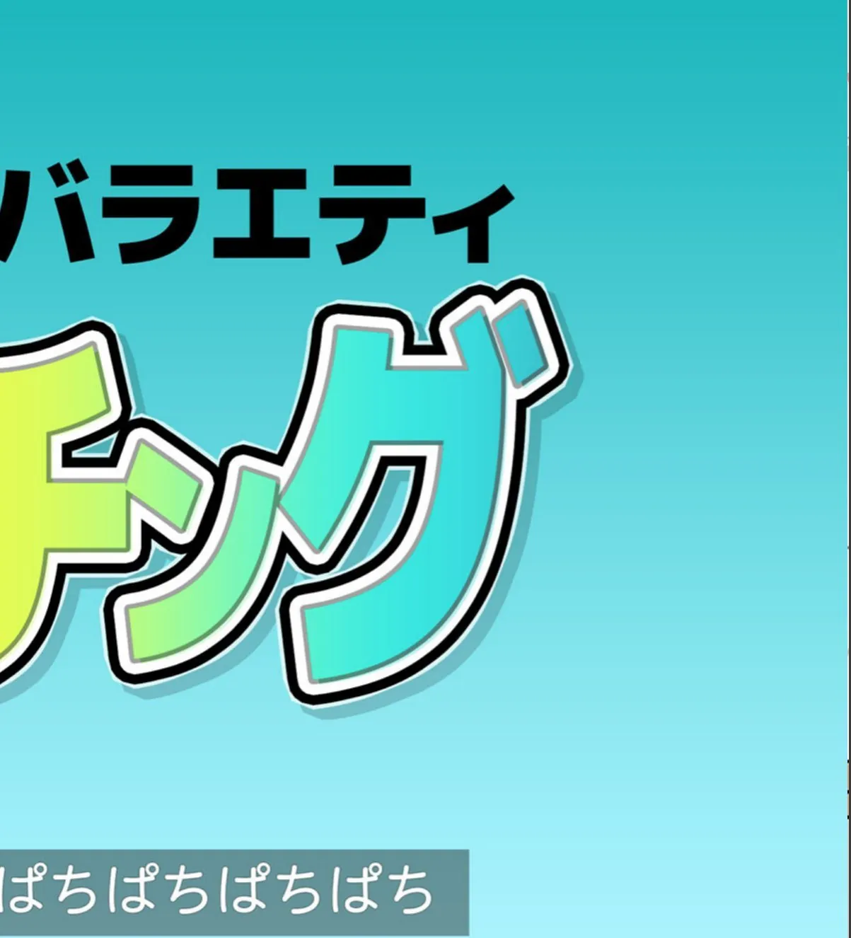 sample 2