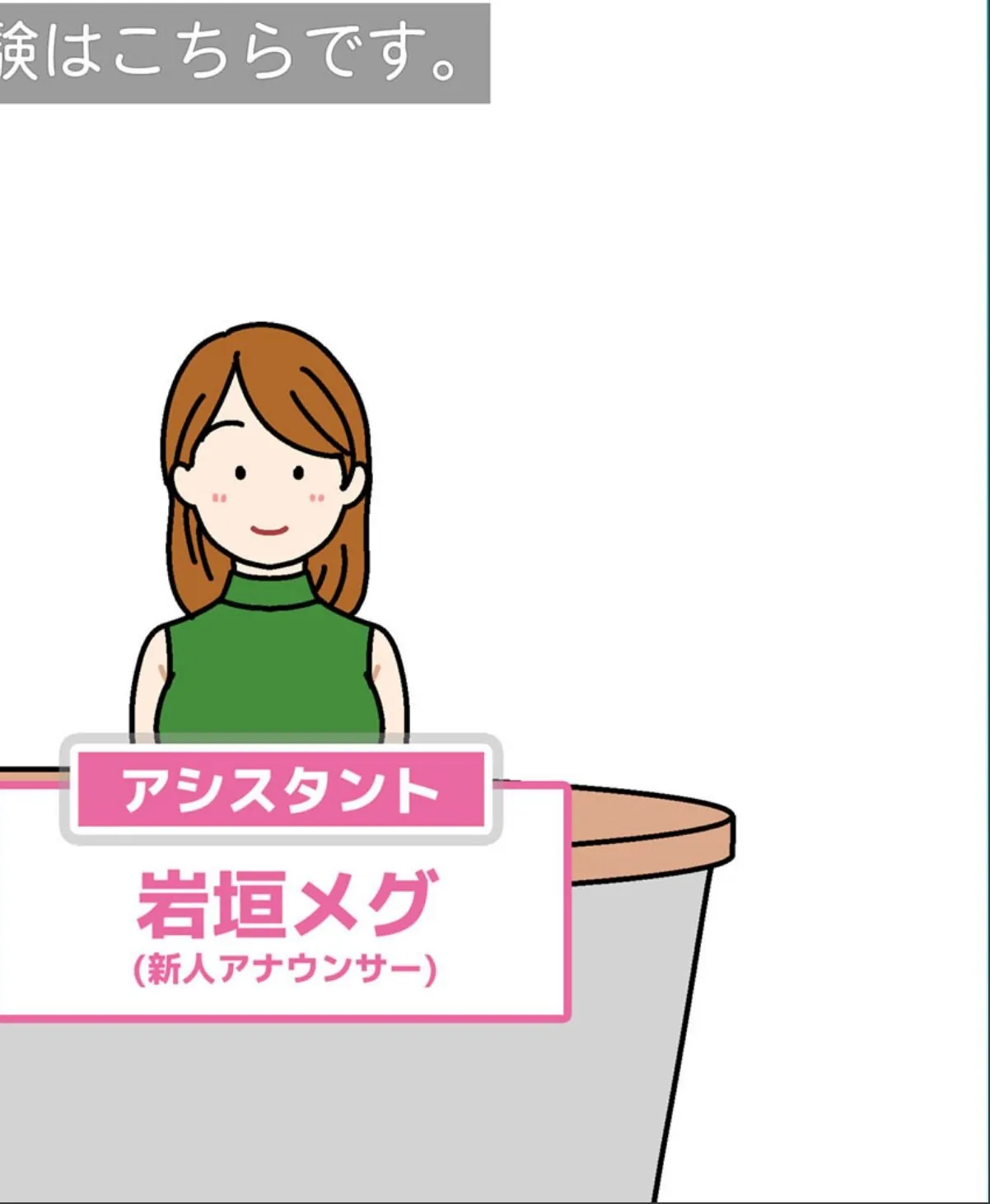 sample 4