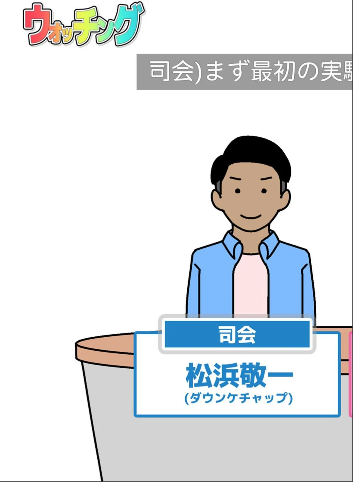 sample 5