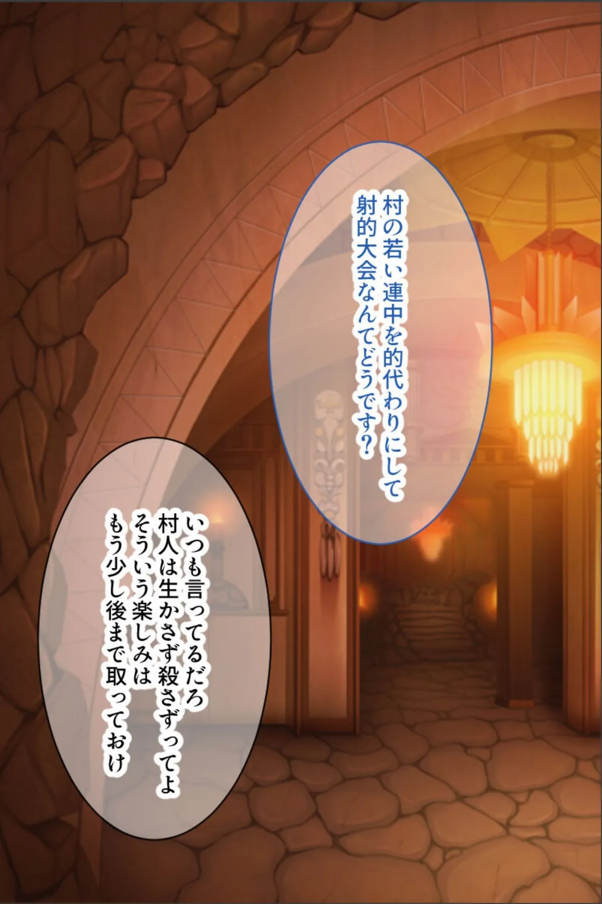 sample 4