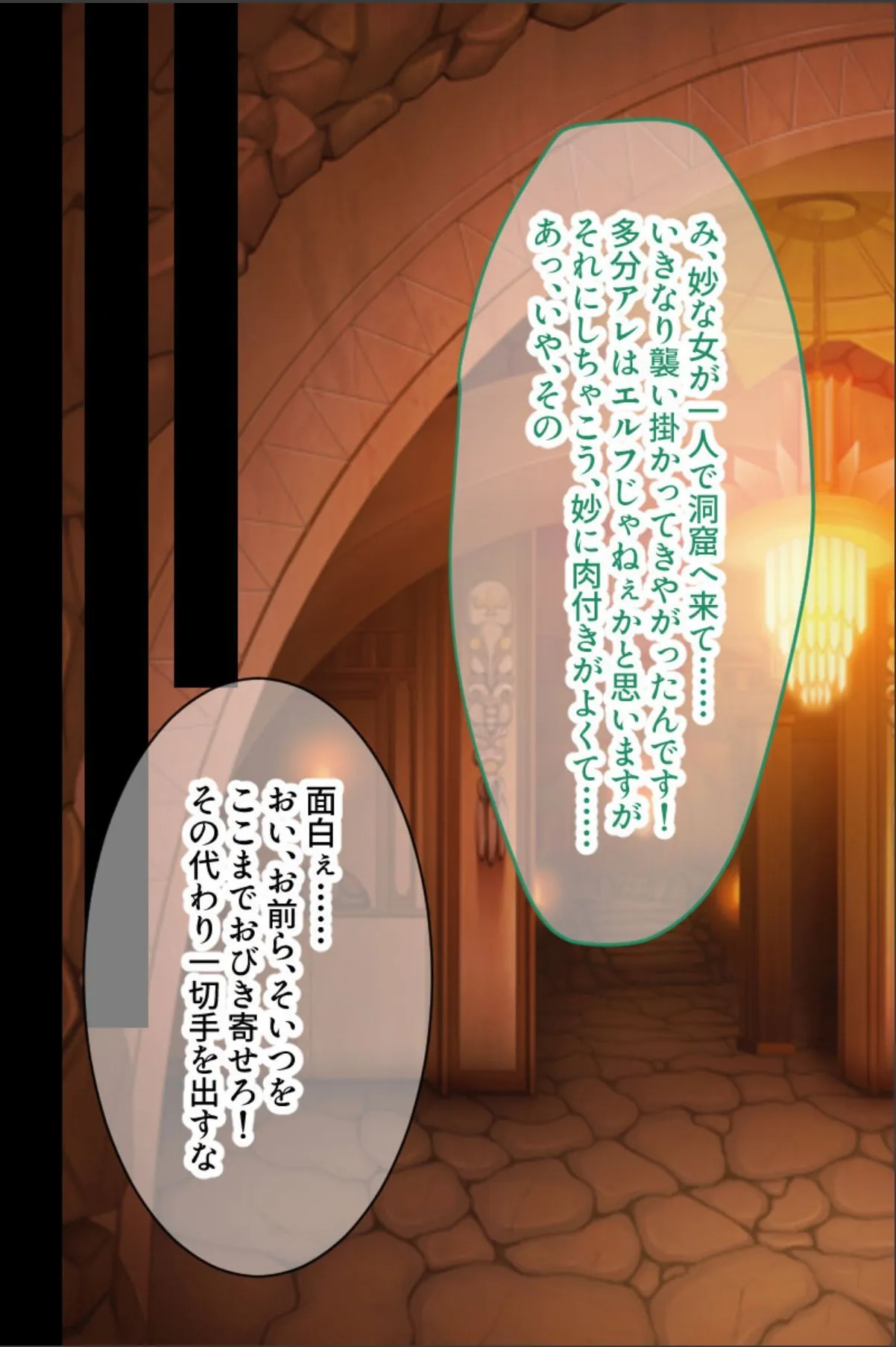 sample 6