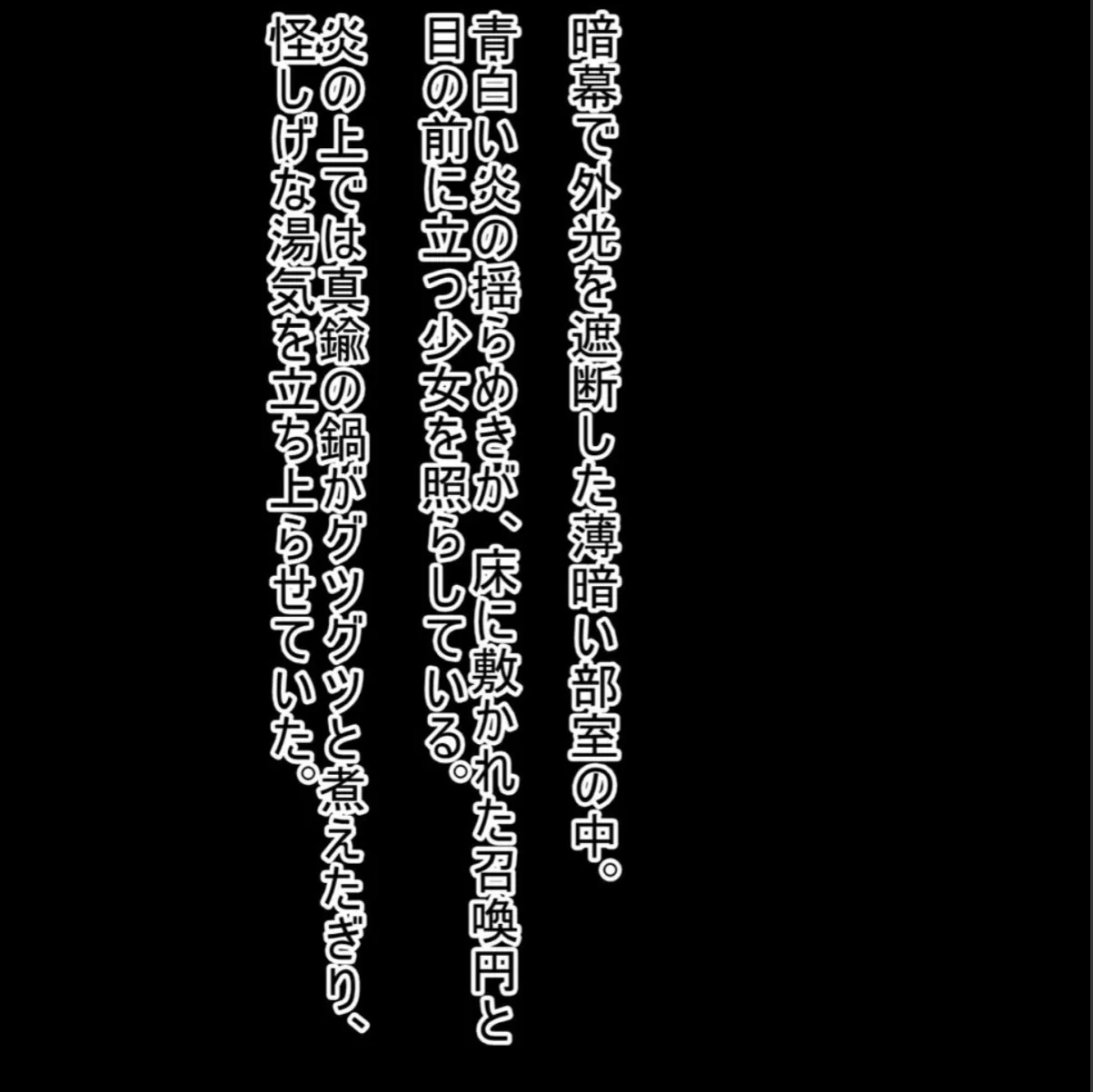 sample 2