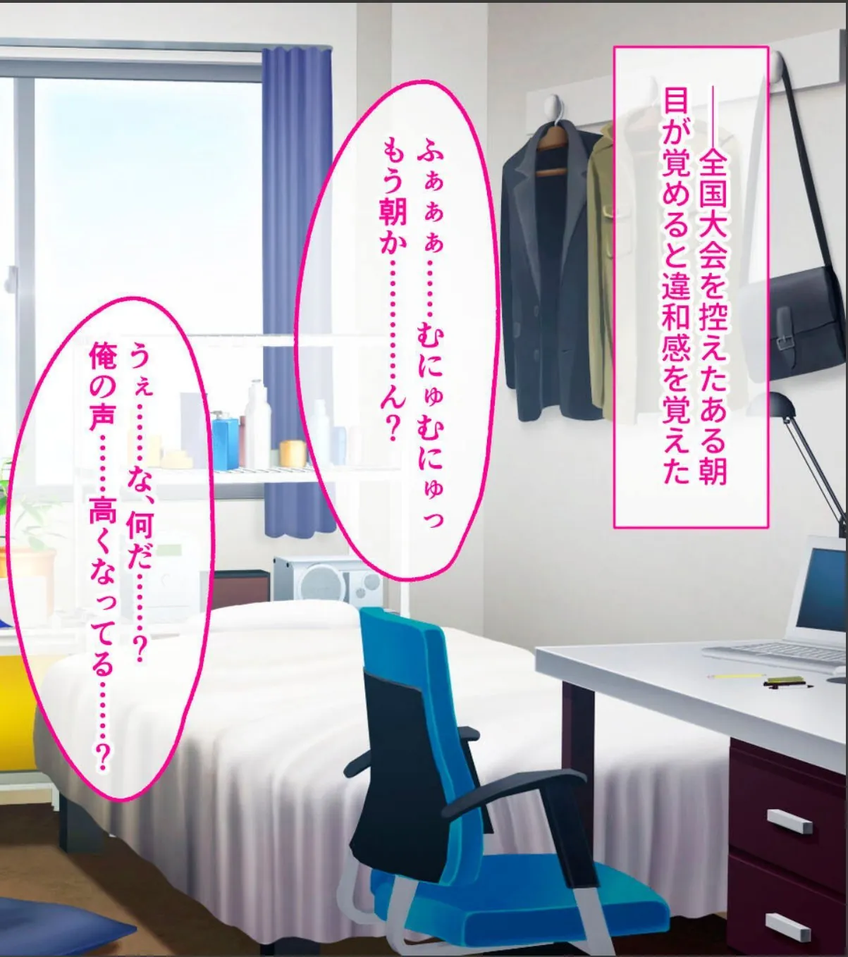 sample 2