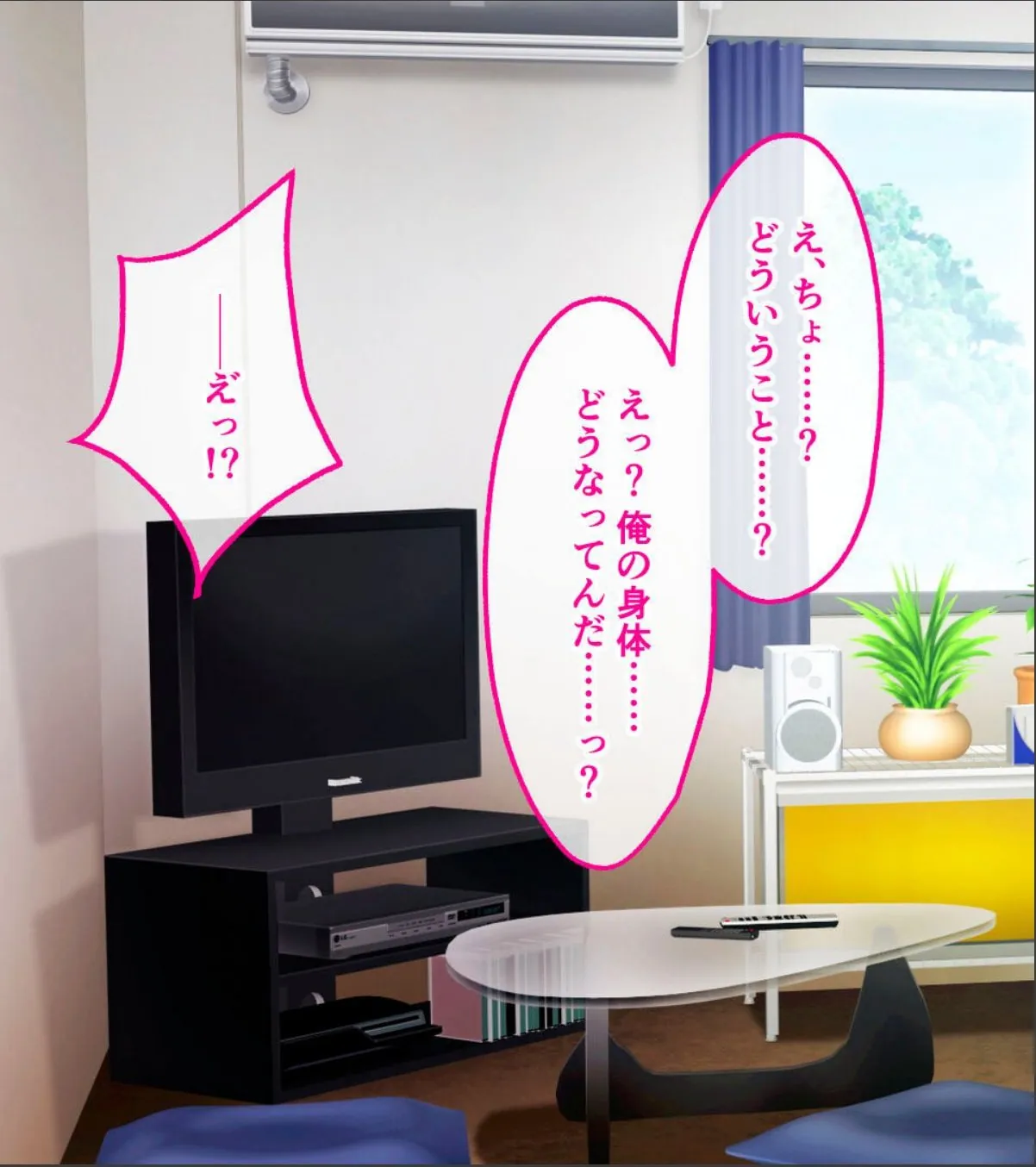 sample 3
