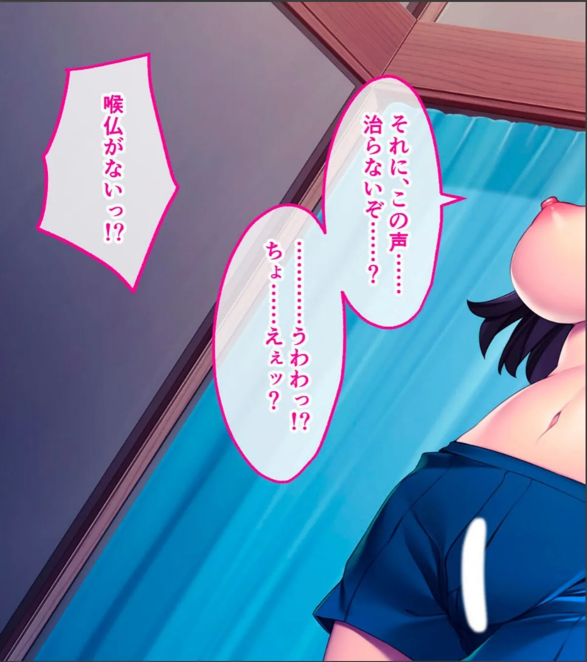 sample 5
