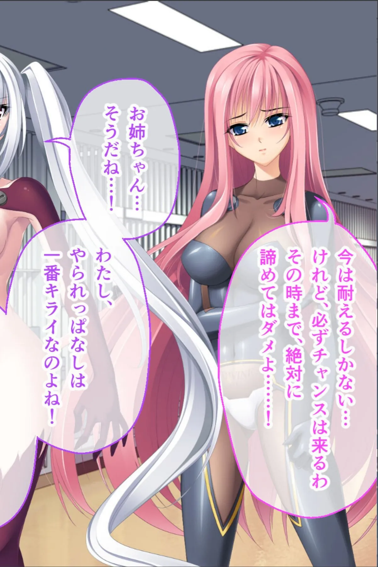 sample 4