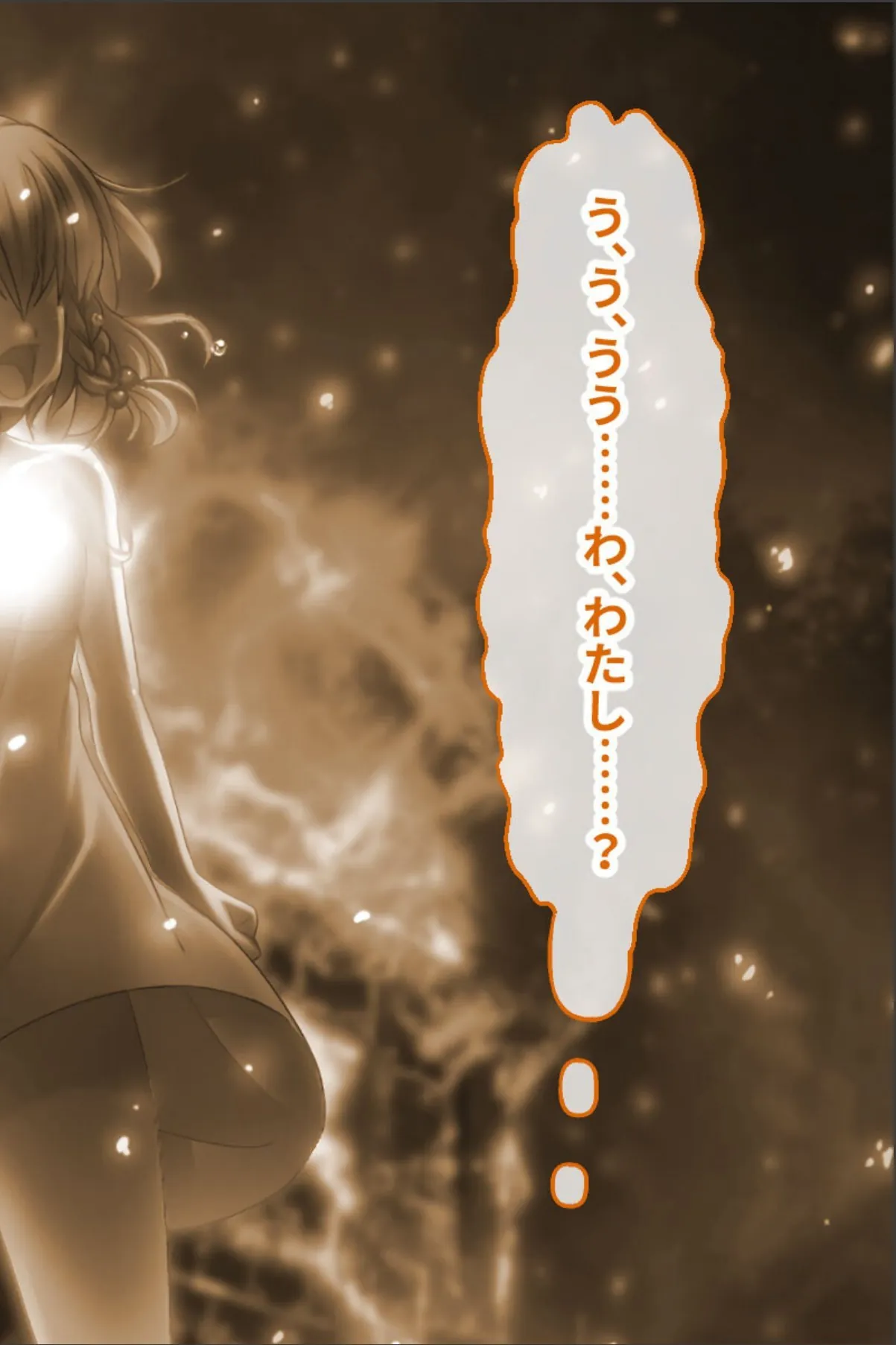 sample 2