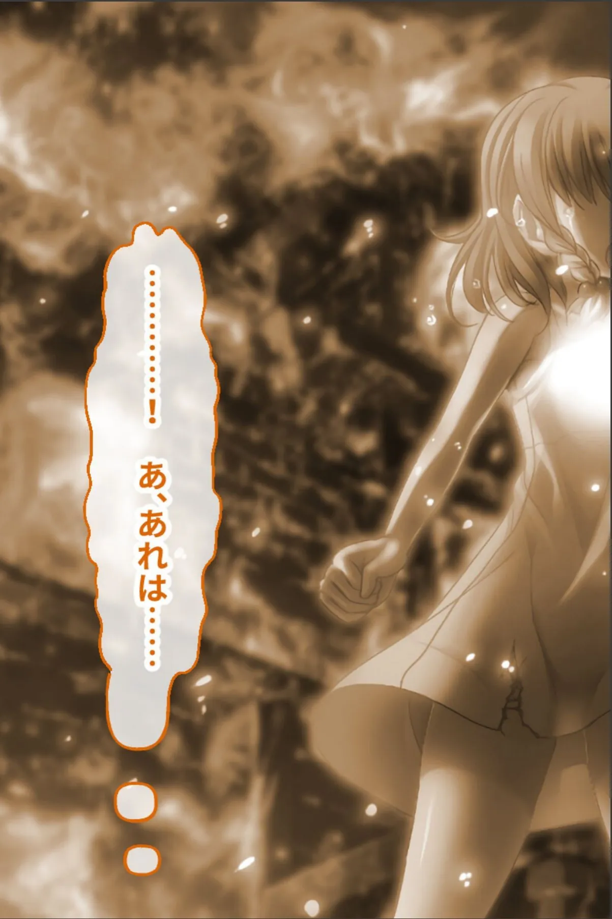 sample 3