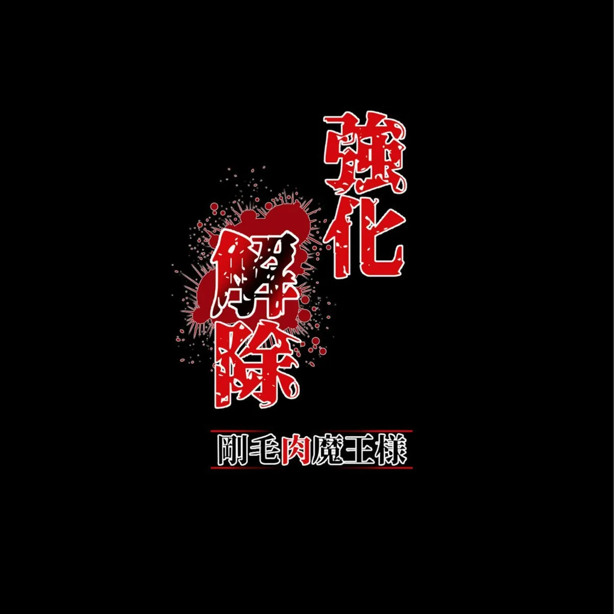 sample 3