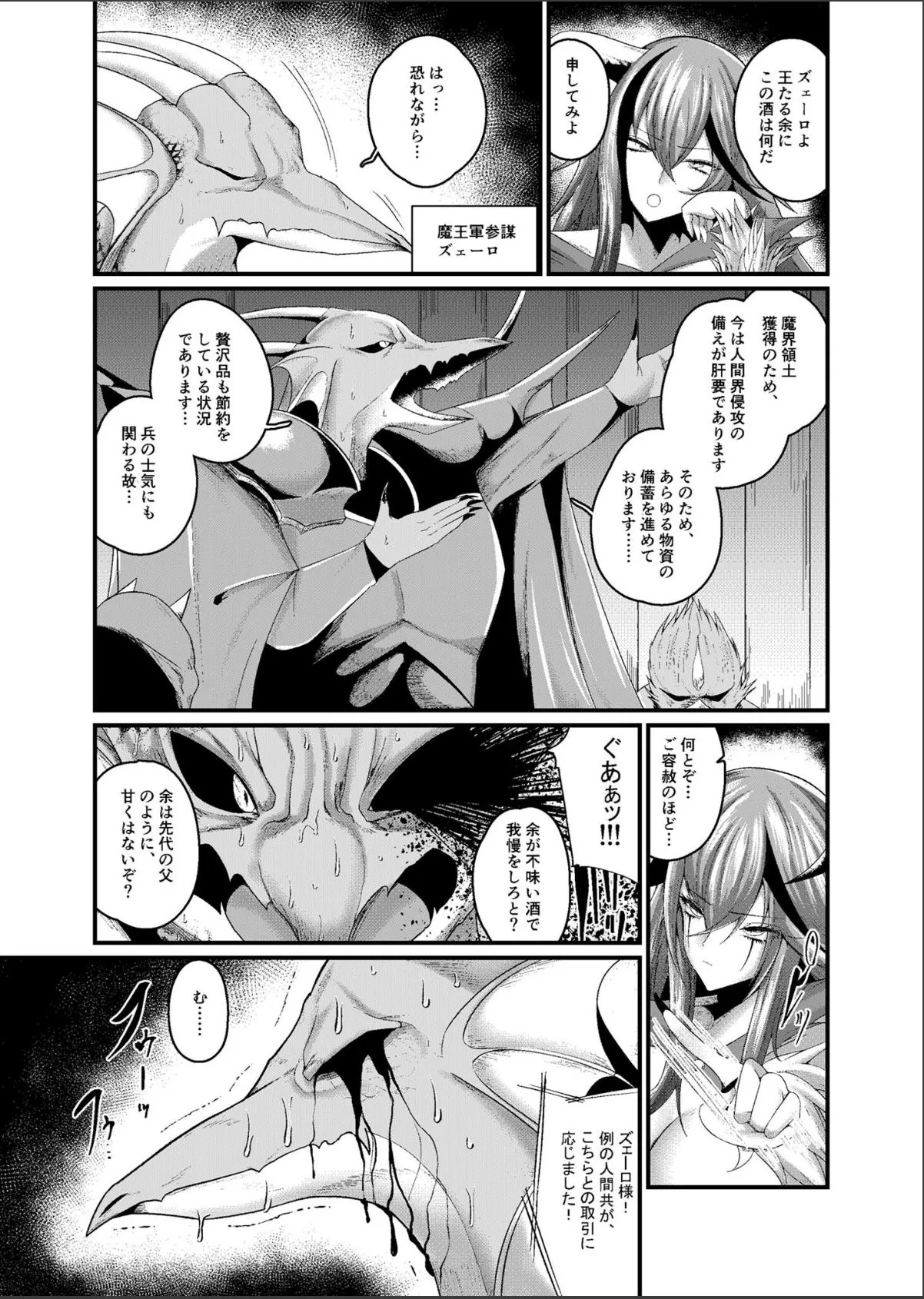 sample 6