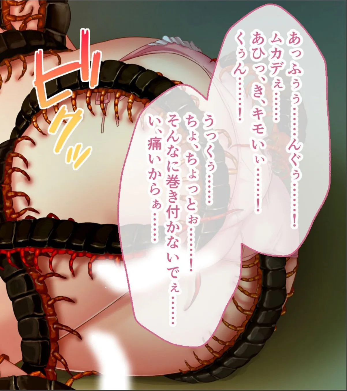 sample 4