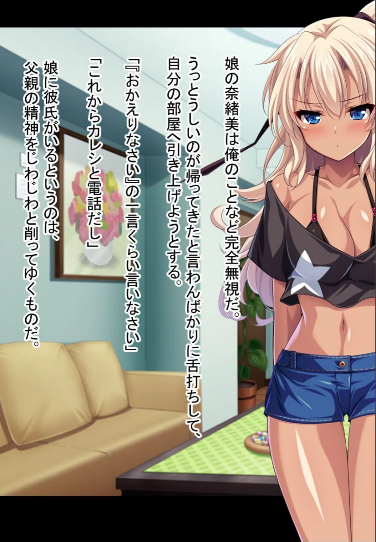 sample 4