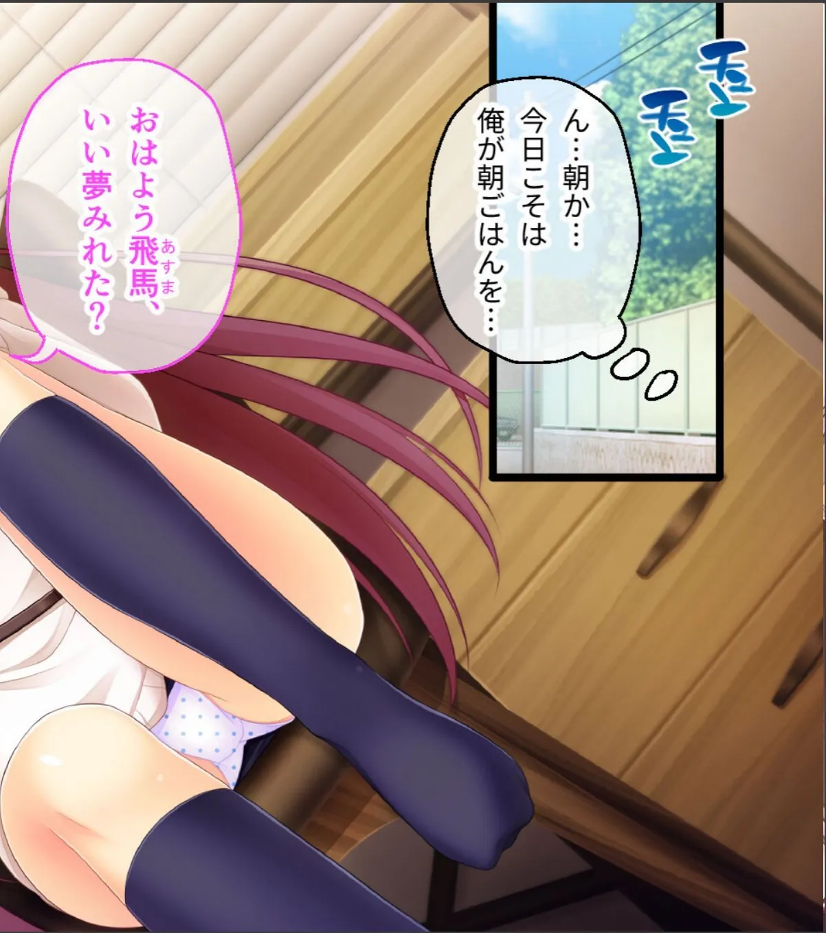 sample 3