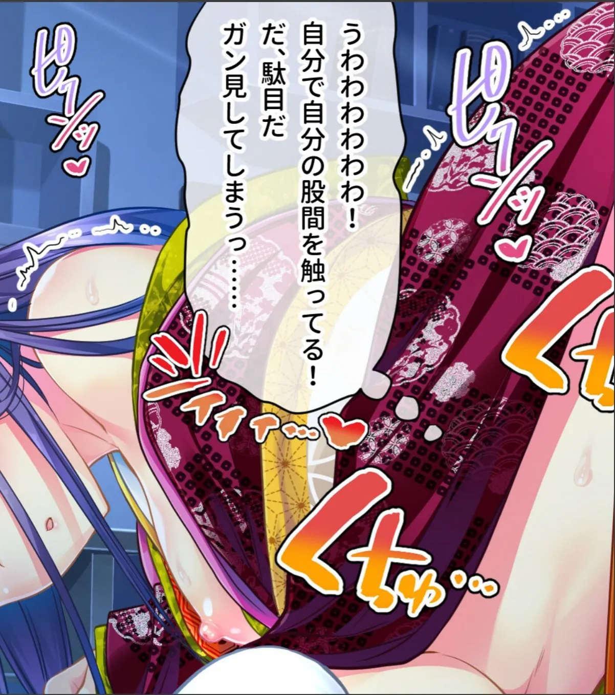 sample 4