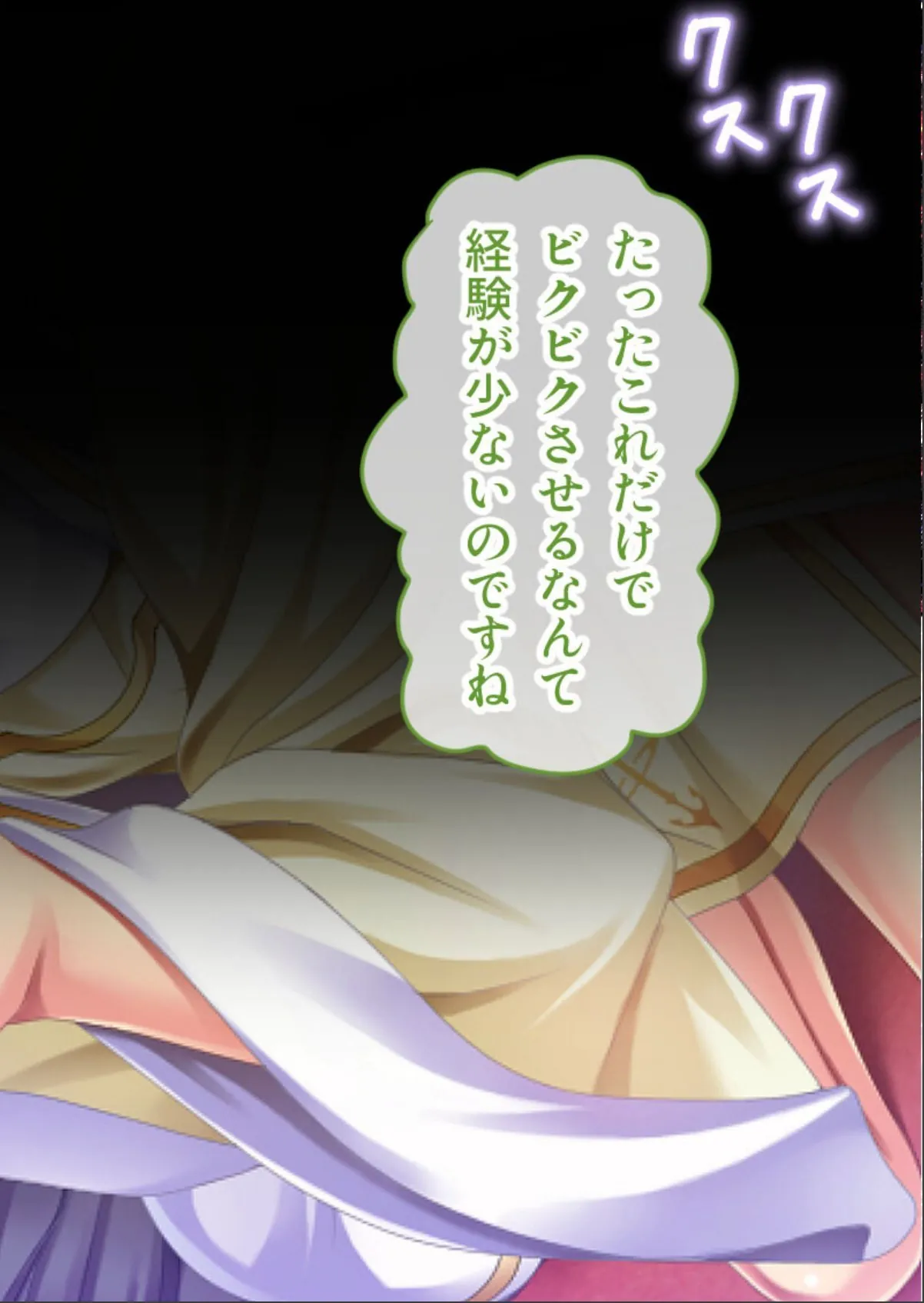 sample 6