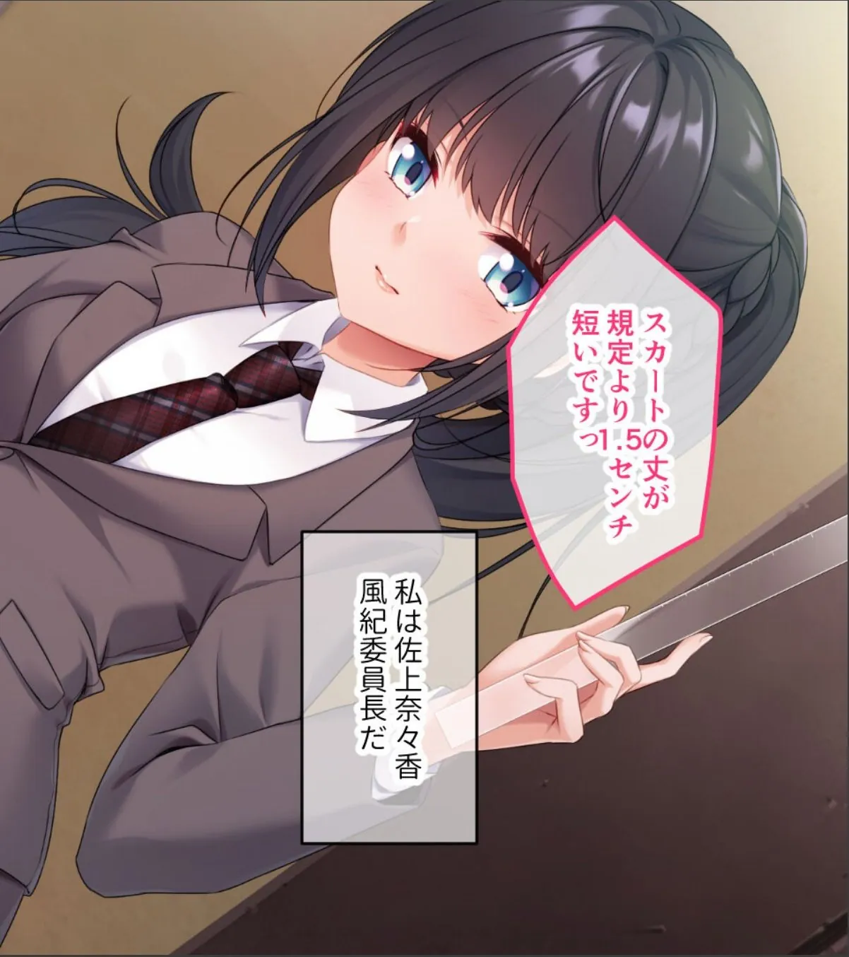 sample 4