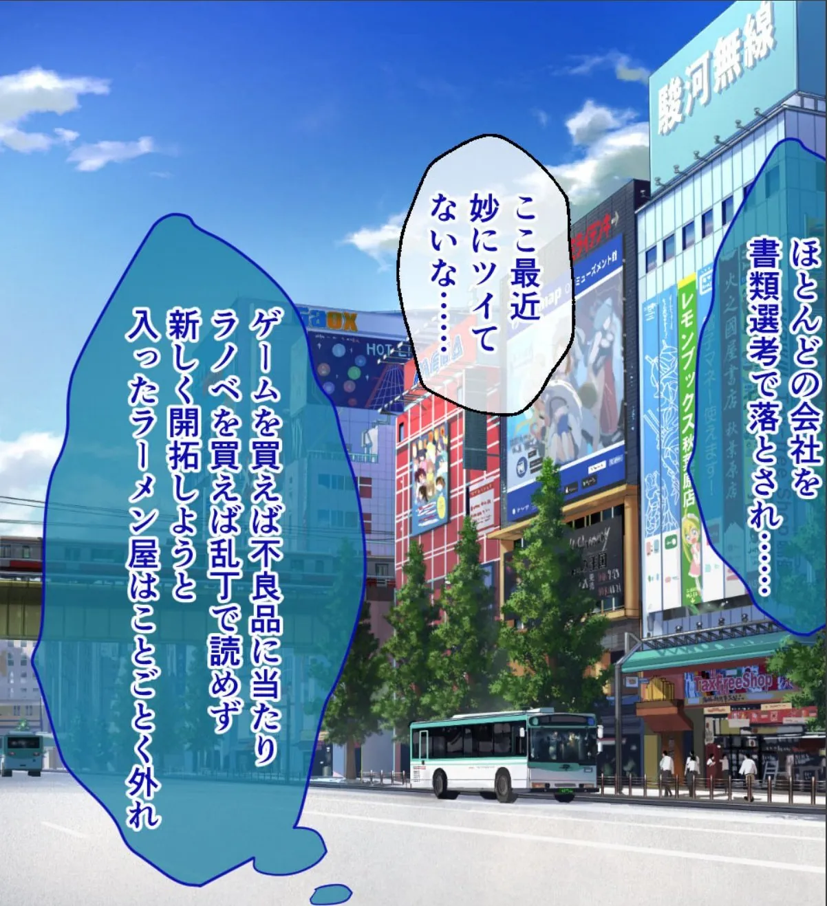 sample 4