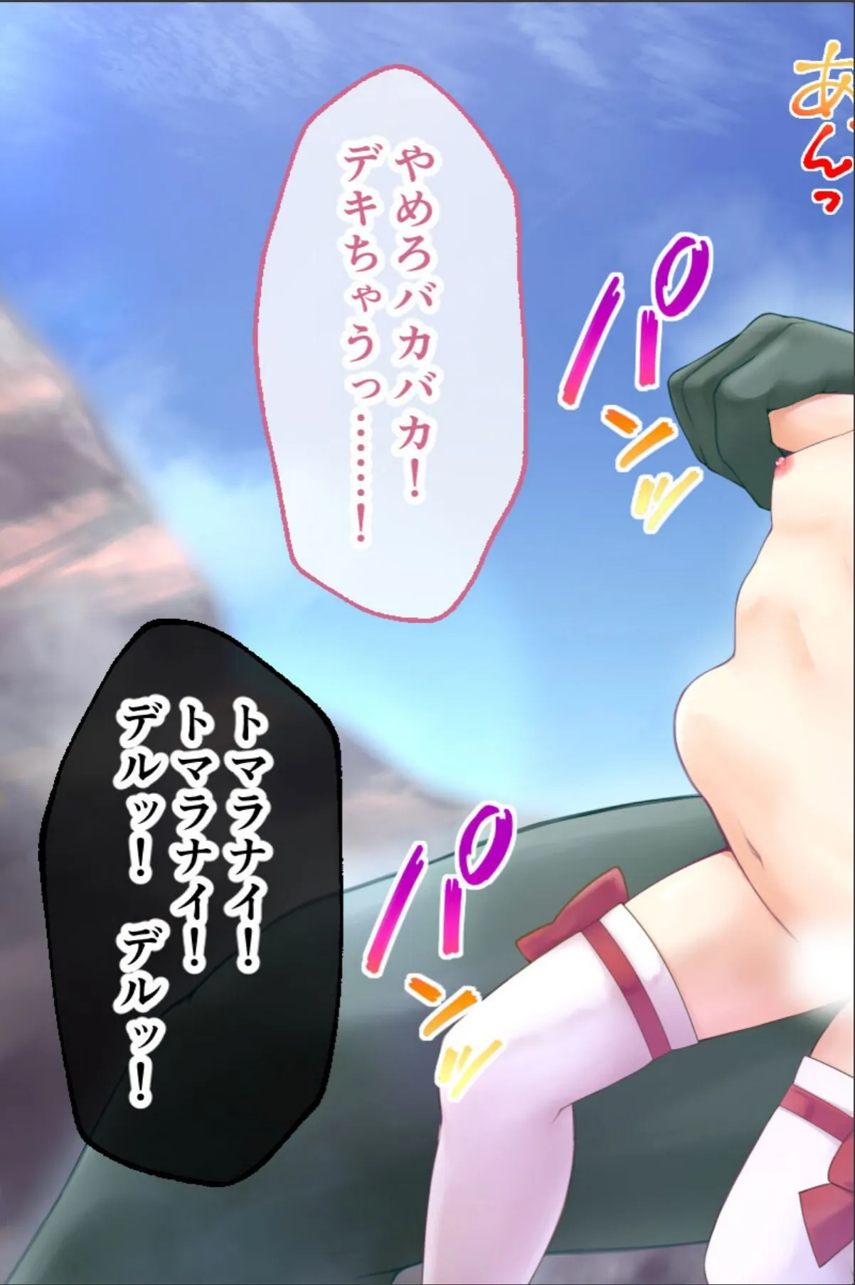 sample 3