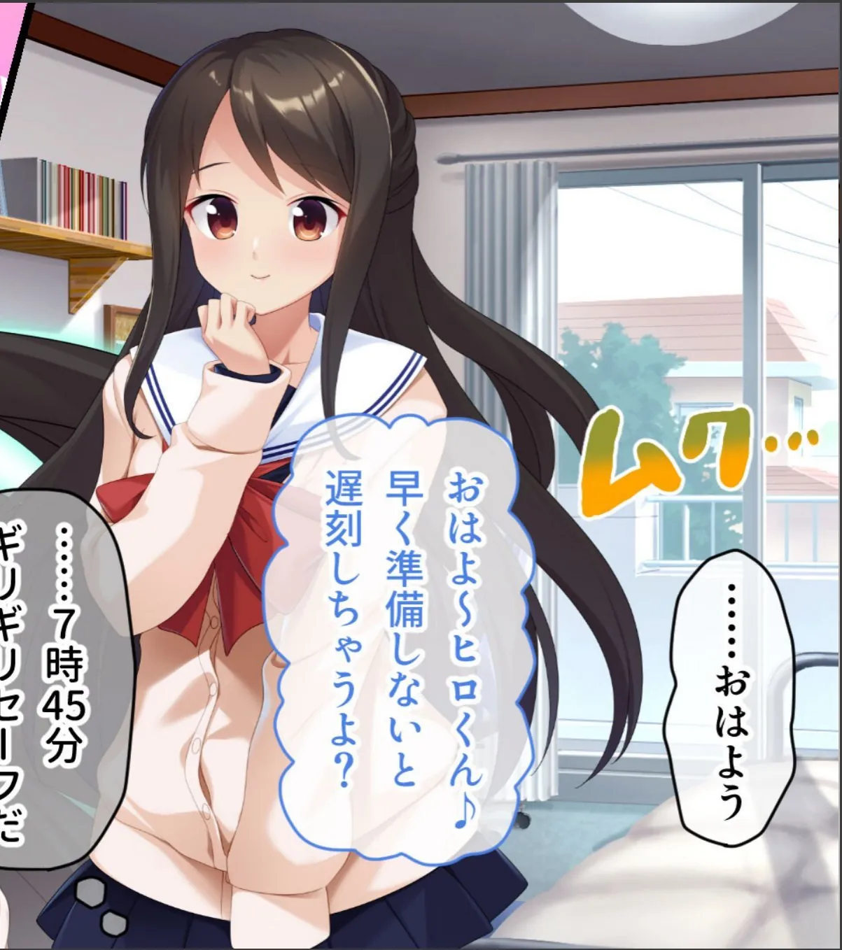 sample 4