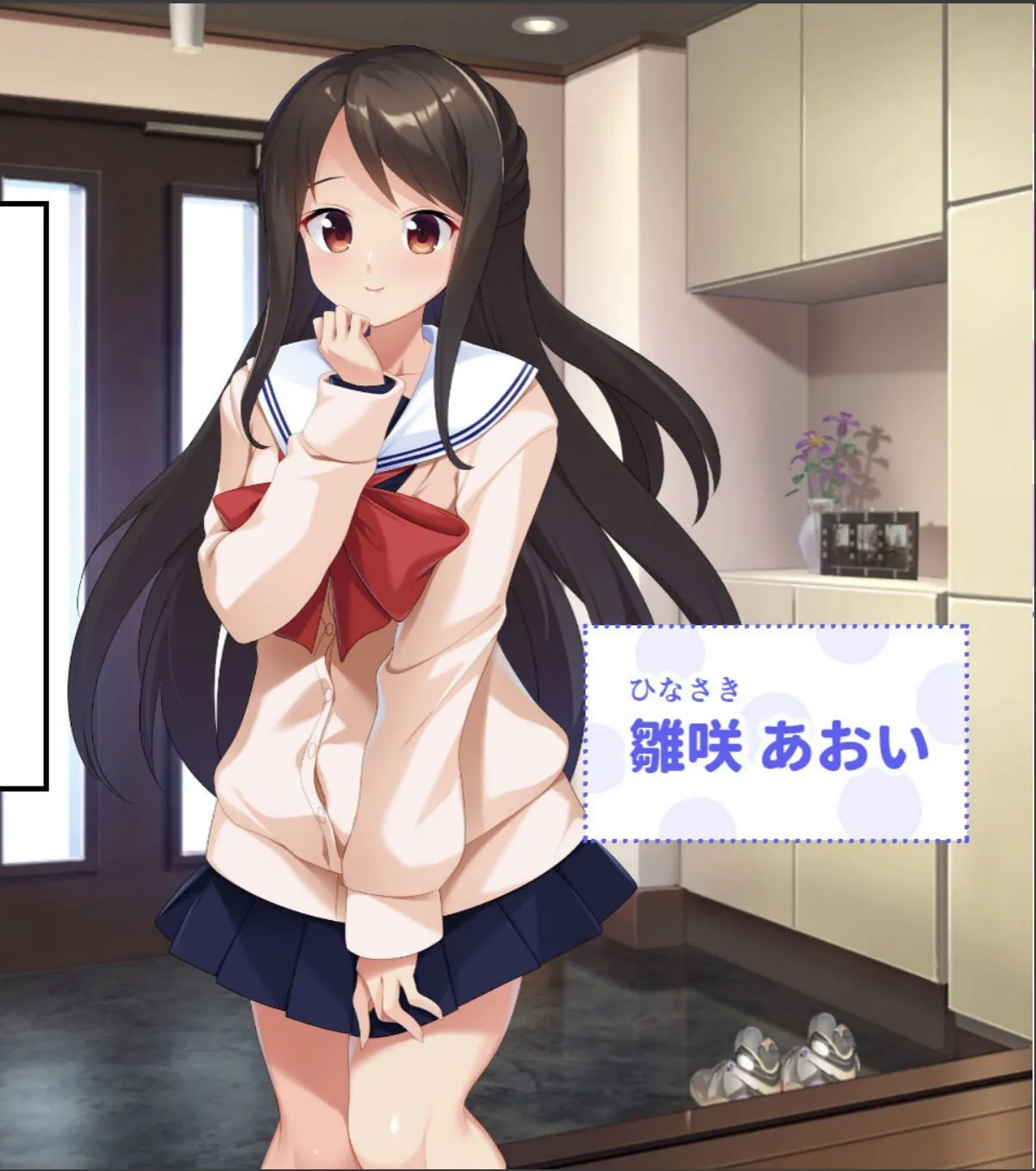 sample 6