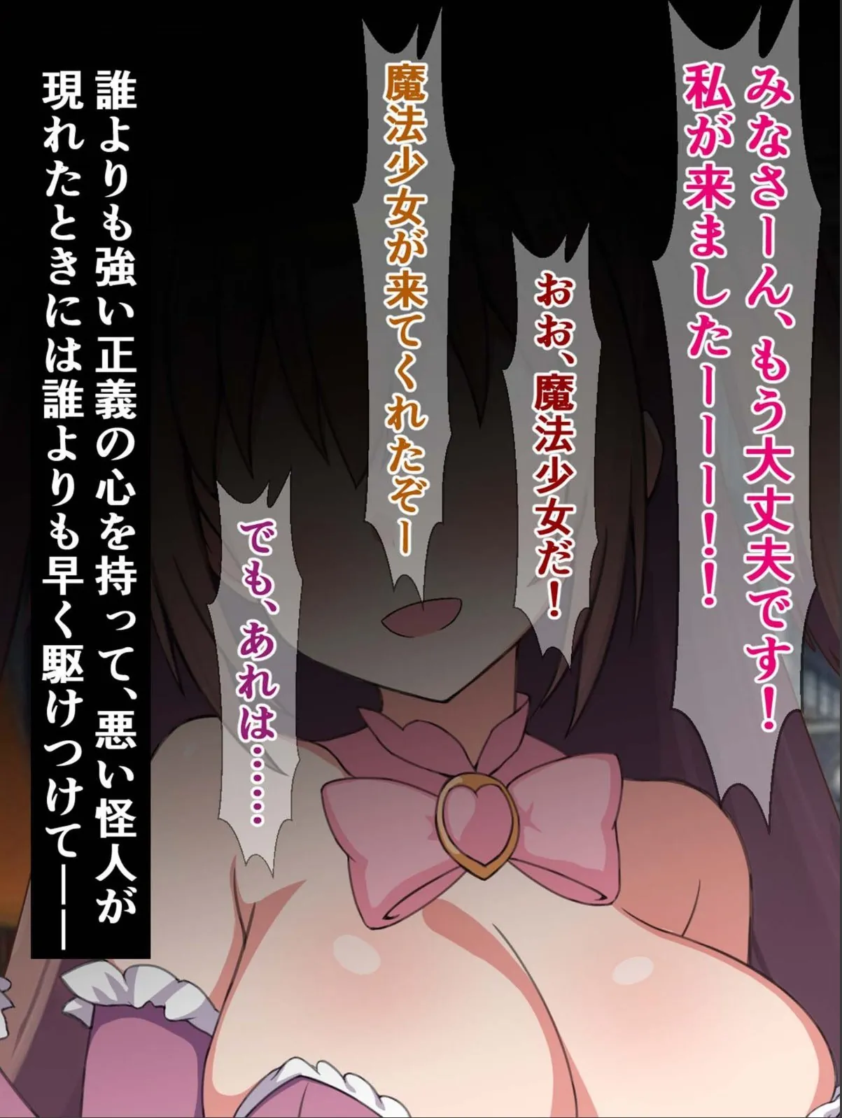 sample 3