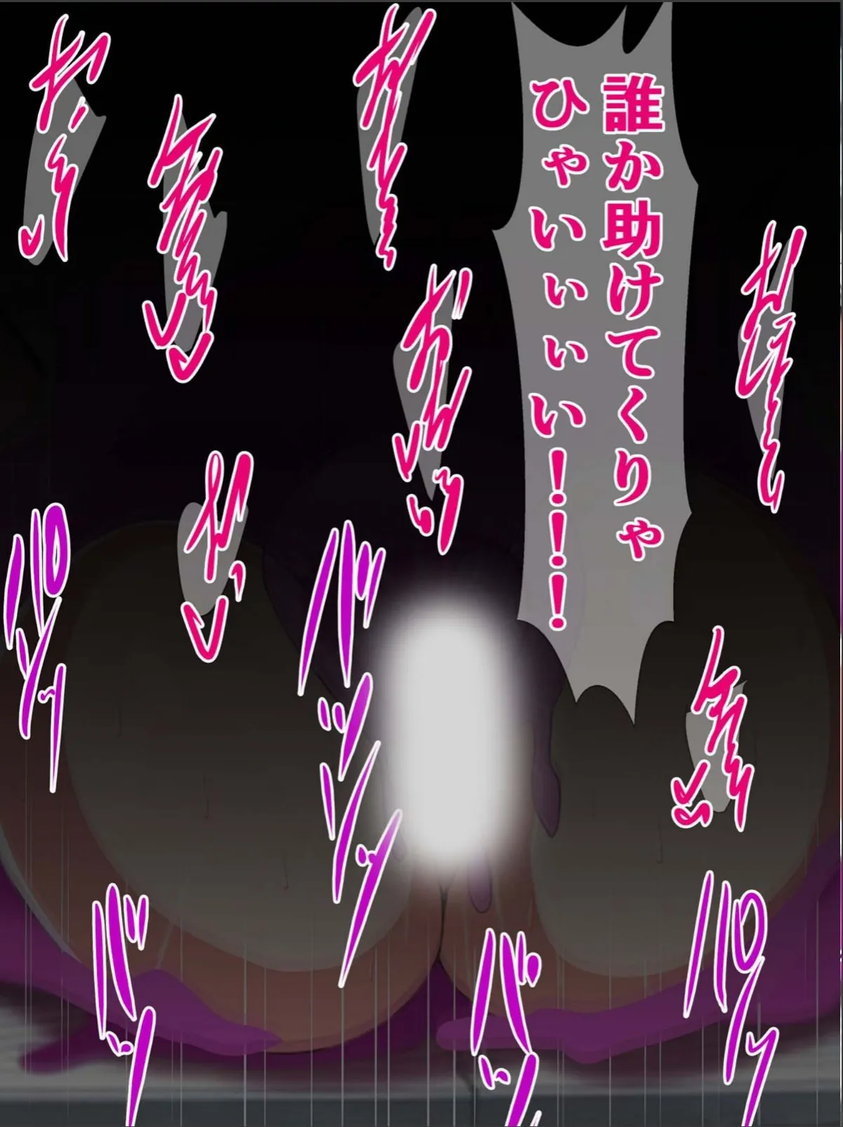 sample 6